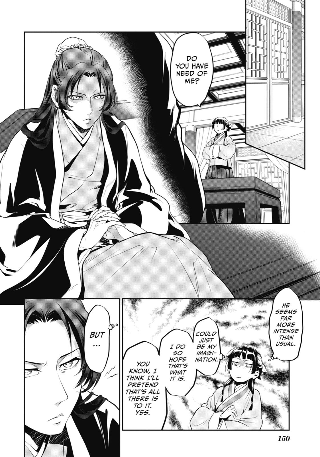 The Apothecary Diaries Chapter 13 — page 6