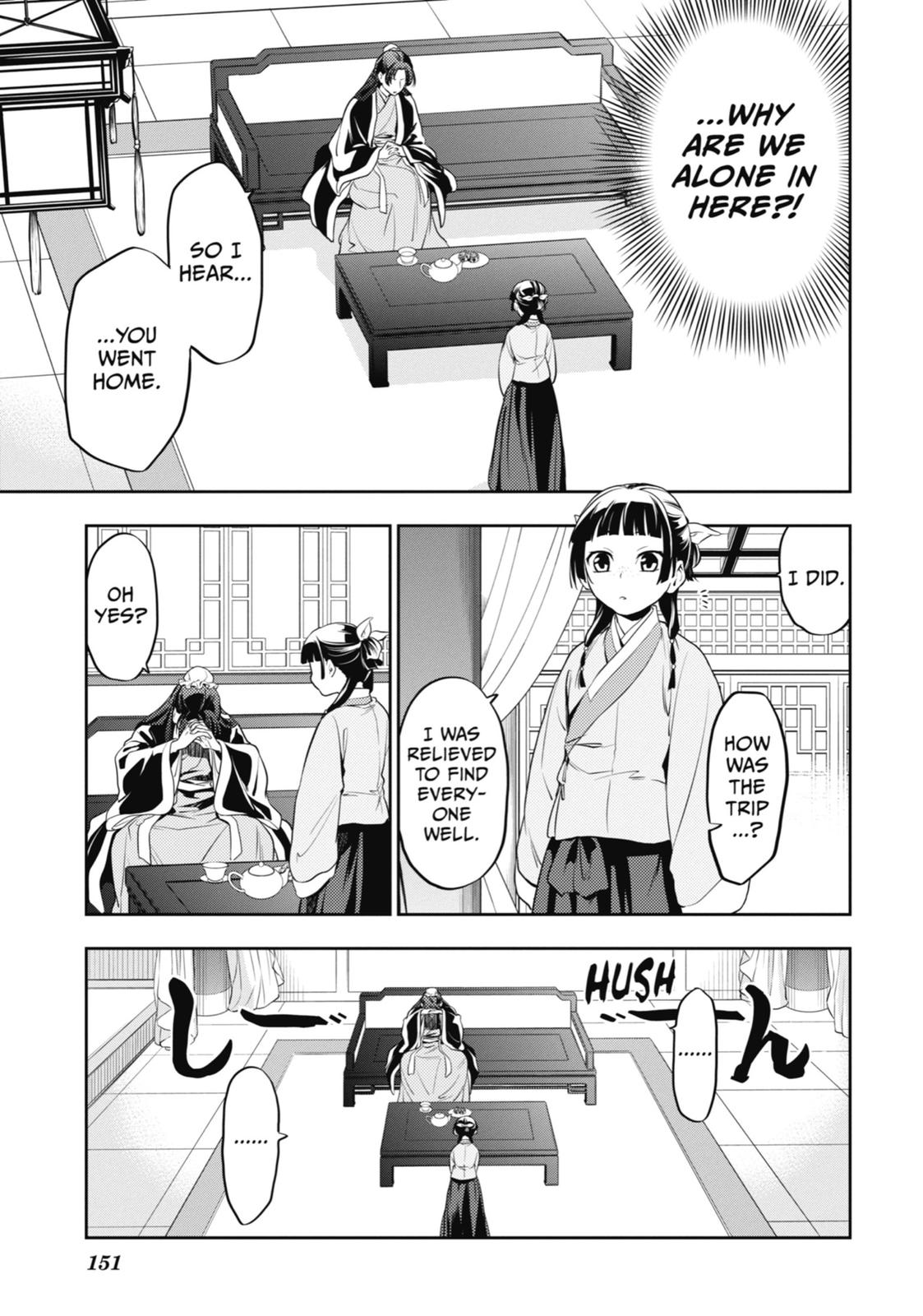 The Apothecary Diaries Chapter 13 — page 7
