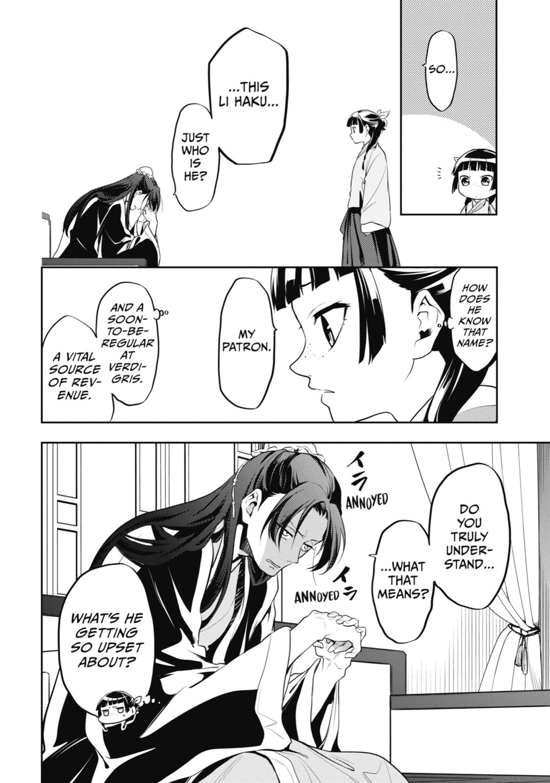 The Apothecary Diaries Chapter 13 — page 8