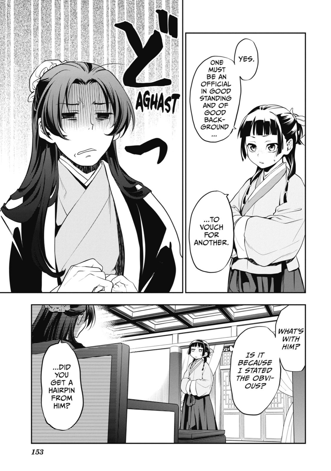 The Apothecary Diaries Chapter 13 — page 9