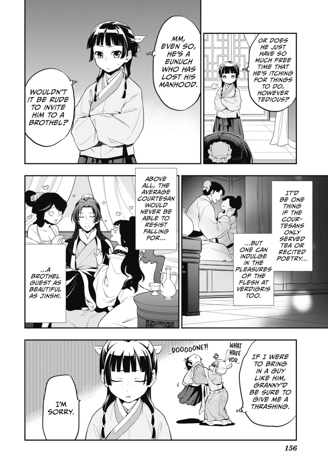 The Apothecary Diaries Chapter 13 — page 12
