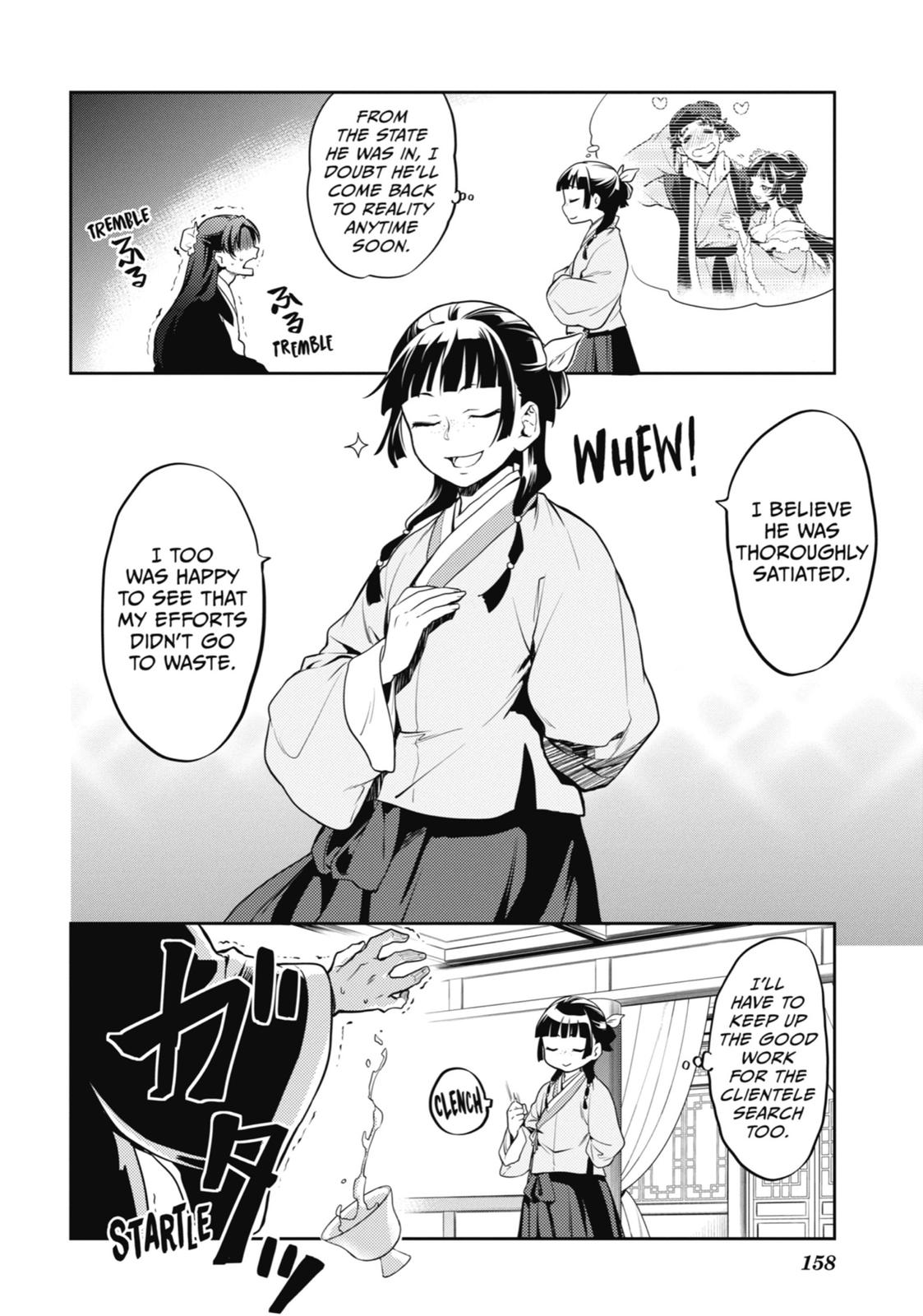 The Apothecary Diaries Chapter 13 — page 14