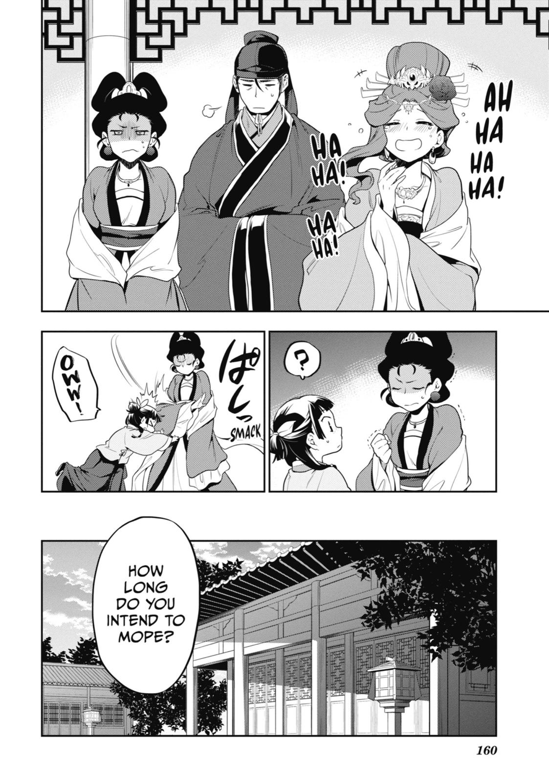 The Apothecary Diaries Chapter 13 — page 16