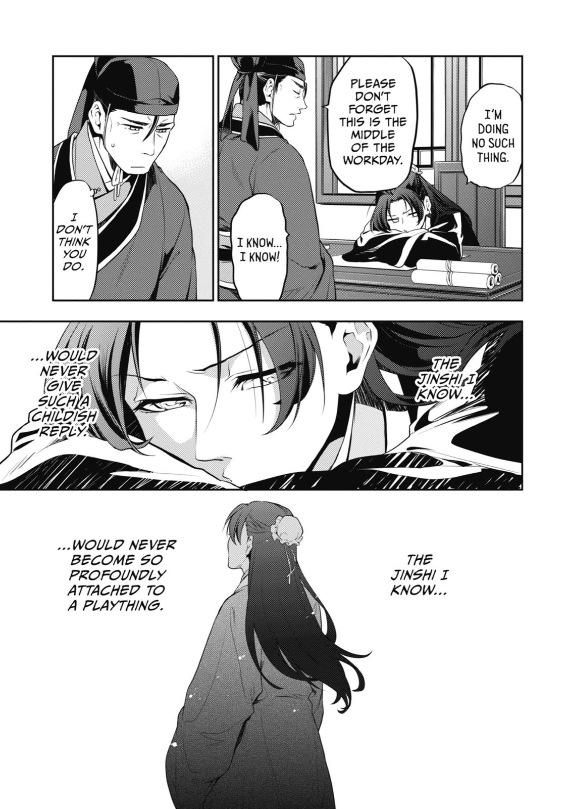 The Apothecary Diaries Chapter 13 — page 17