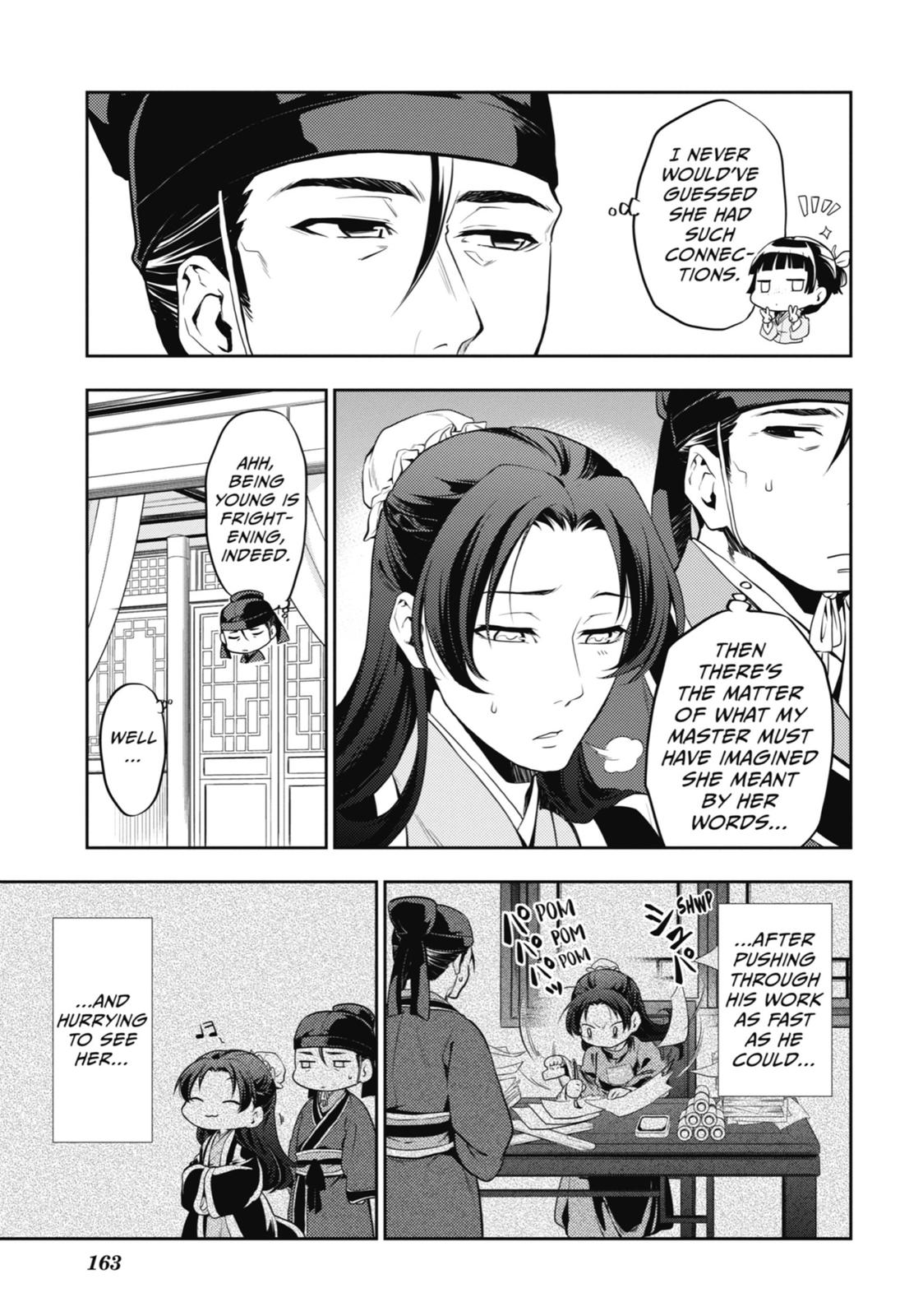 The Apothecary Diaries Chapter 13 — page 19