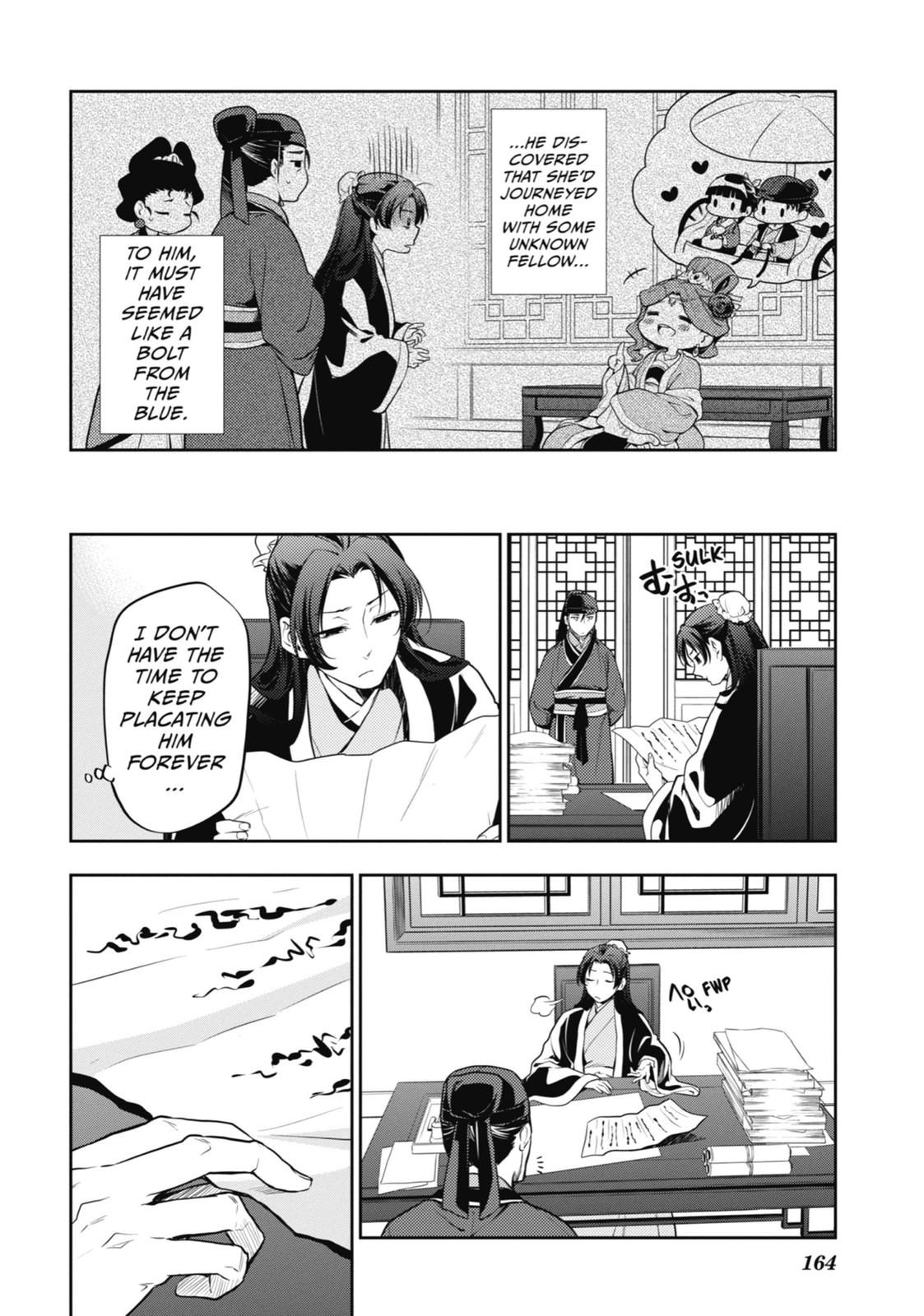 The Apothecary Diaries Chapter 13 — page 20