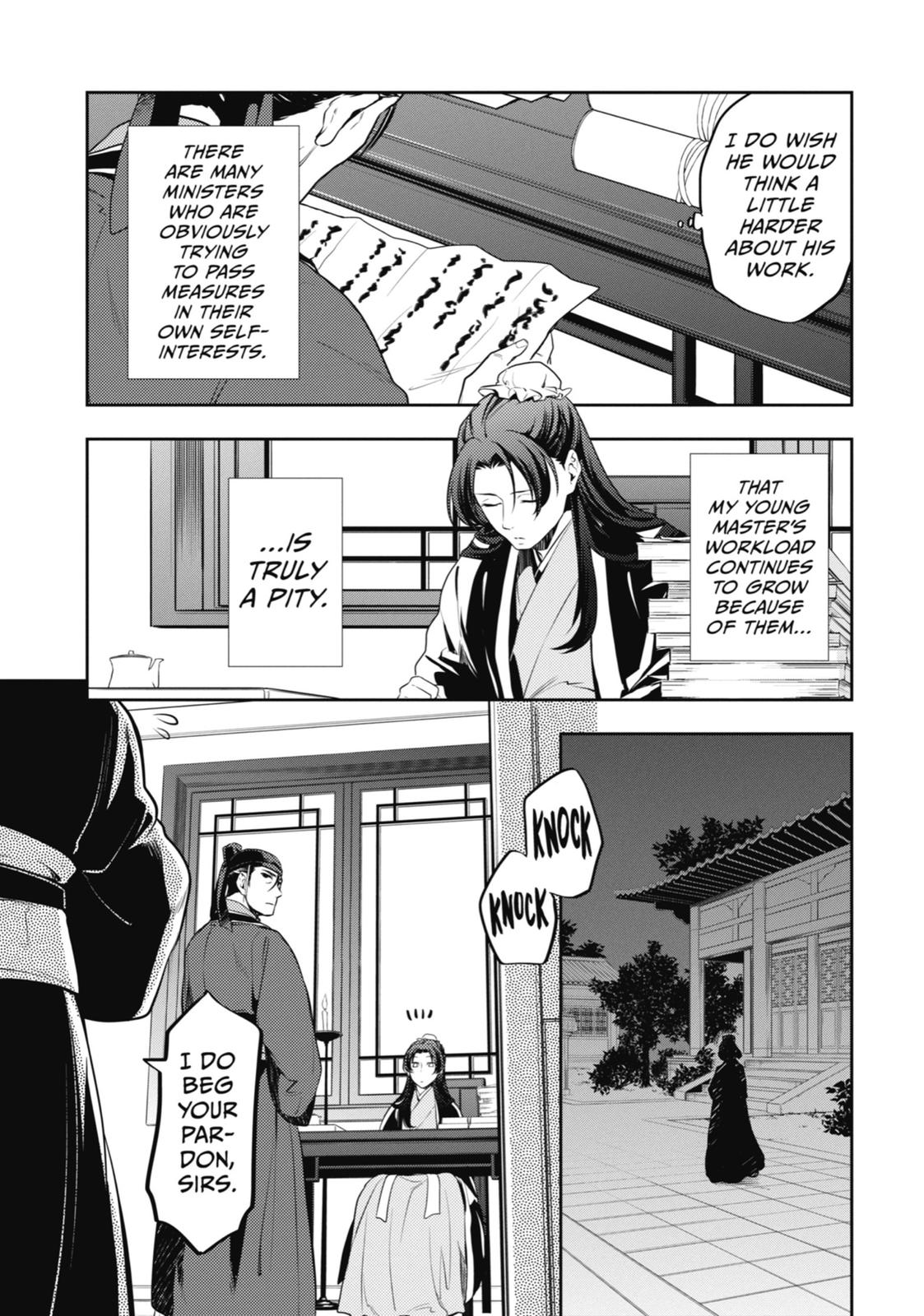 The Apothecary Diaries Chapter 13 — page 21