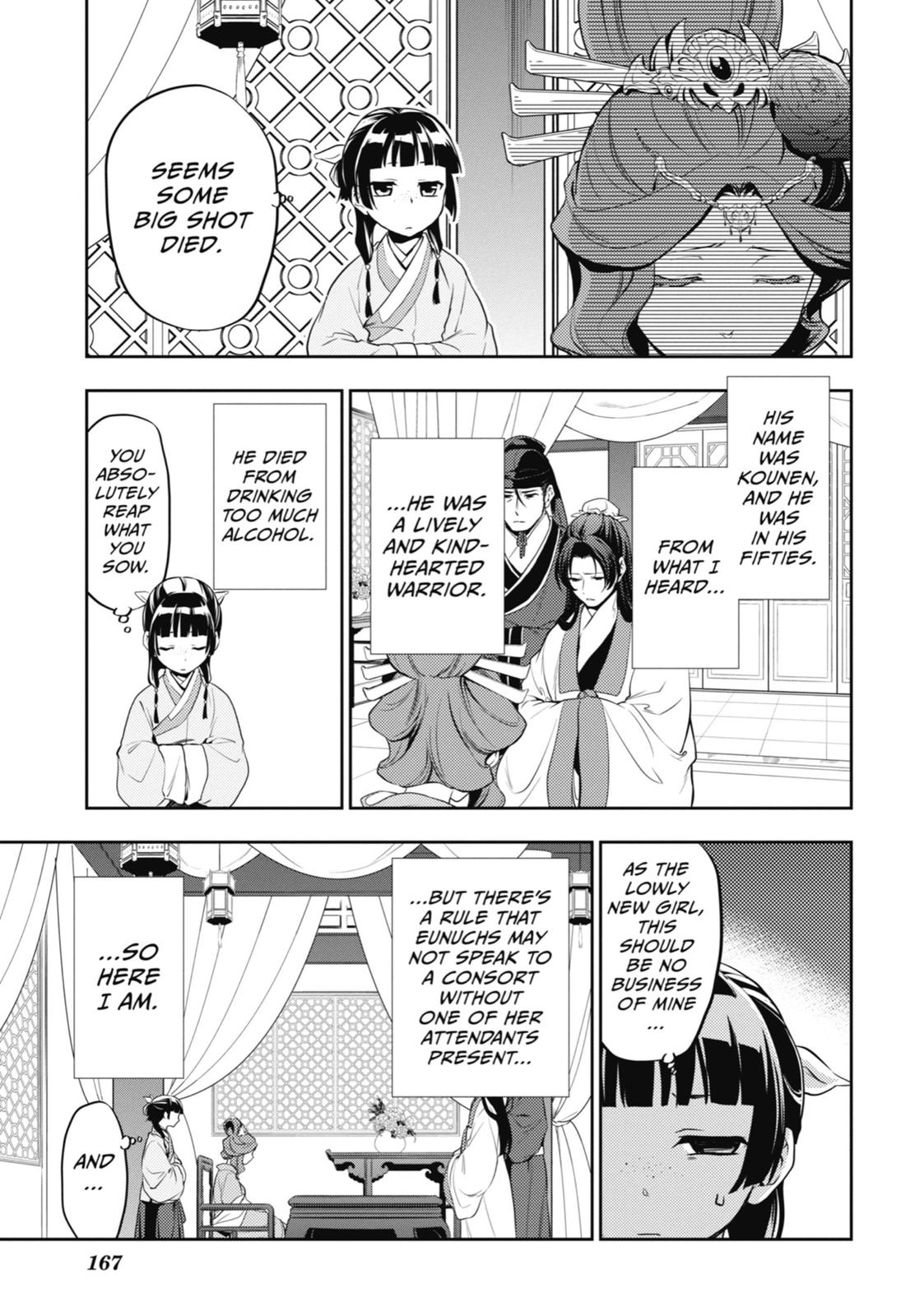 The Apothecary Diaries Chapter 13 — page 23