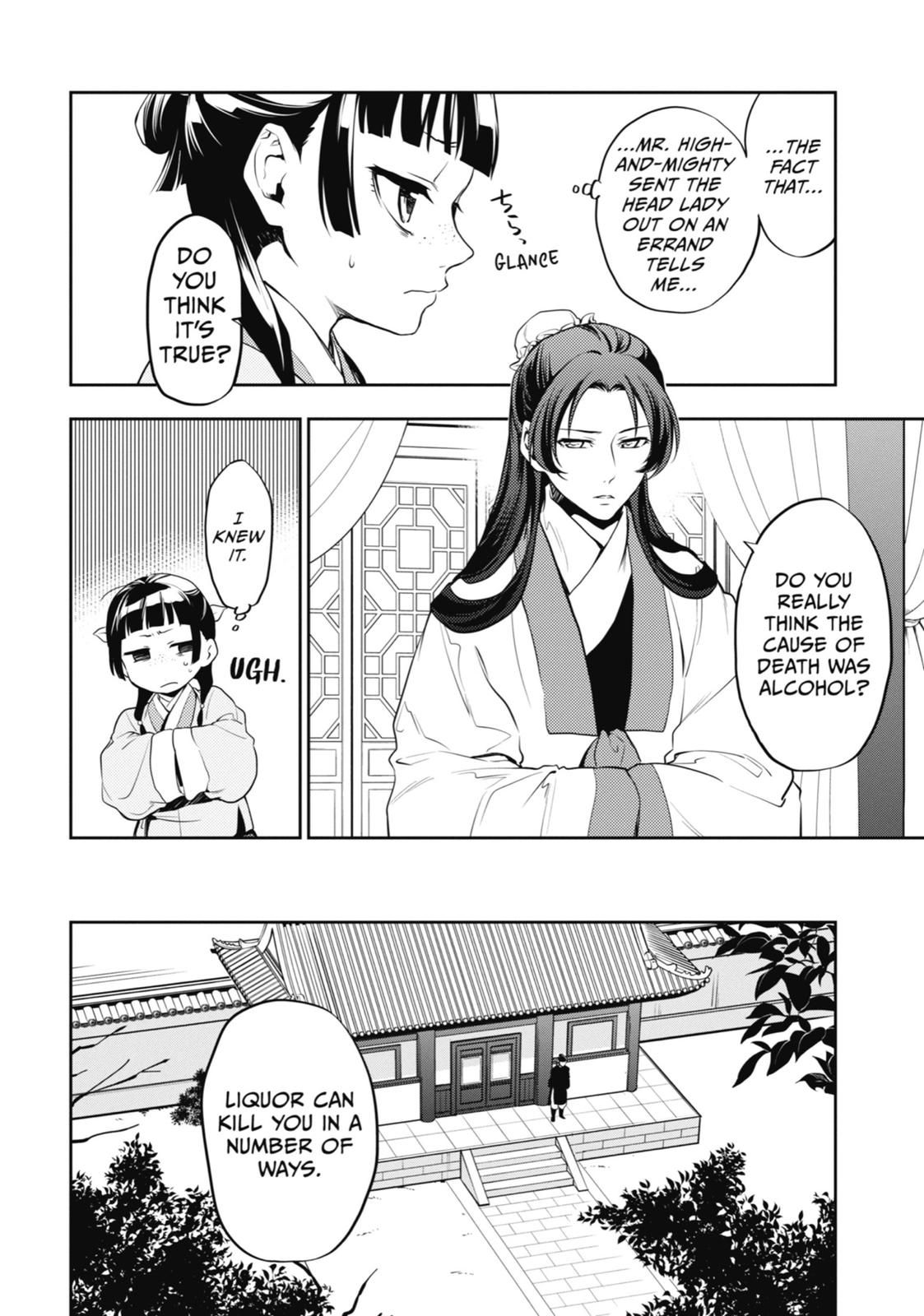 The Apothecary Diaries Chapter 13 — page 24