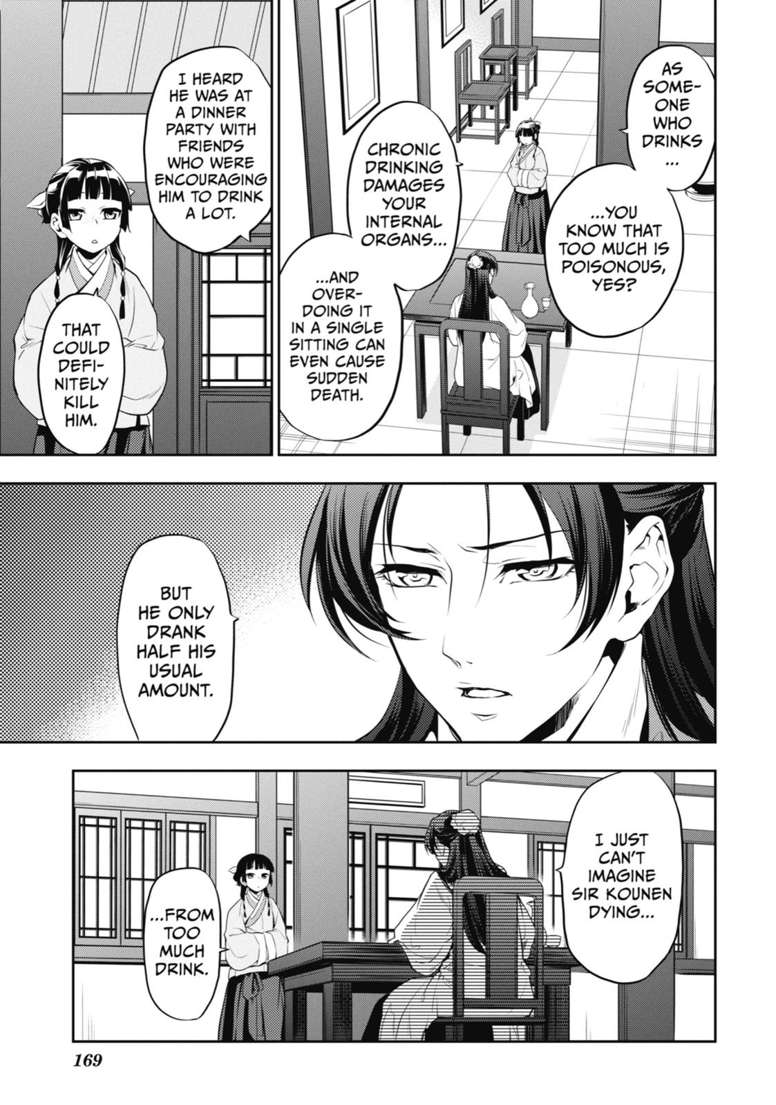 The Apothecary Diaries Chapter 13 — page 25