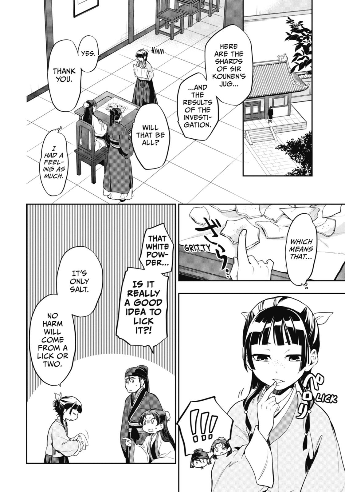 The Apothecary Diaries Chapter 14 — page 2