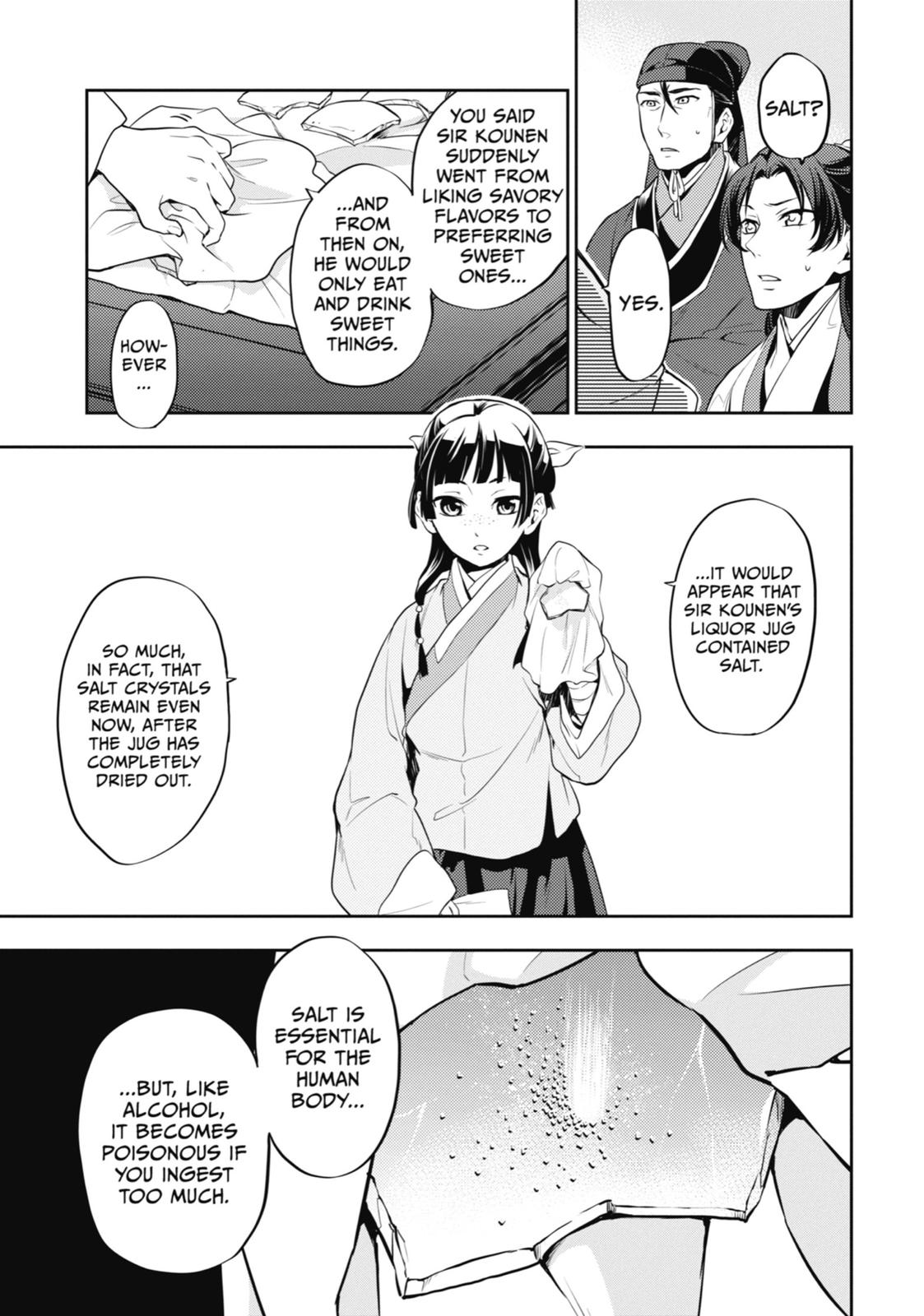 The Apothecary Diaries Chapter 14 — page 3