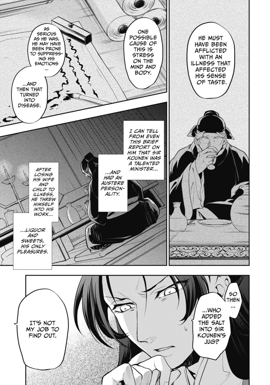 The Apothecary Diaries Chapter 14 — page 5