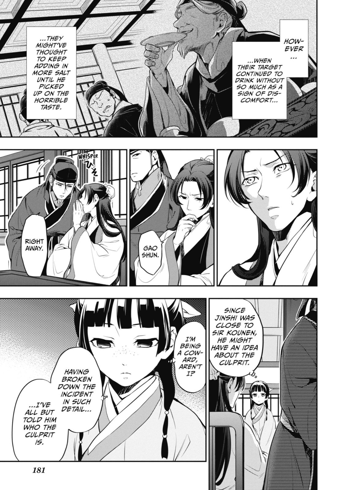 The Apothecary Diaries Chapter 14 — page 7