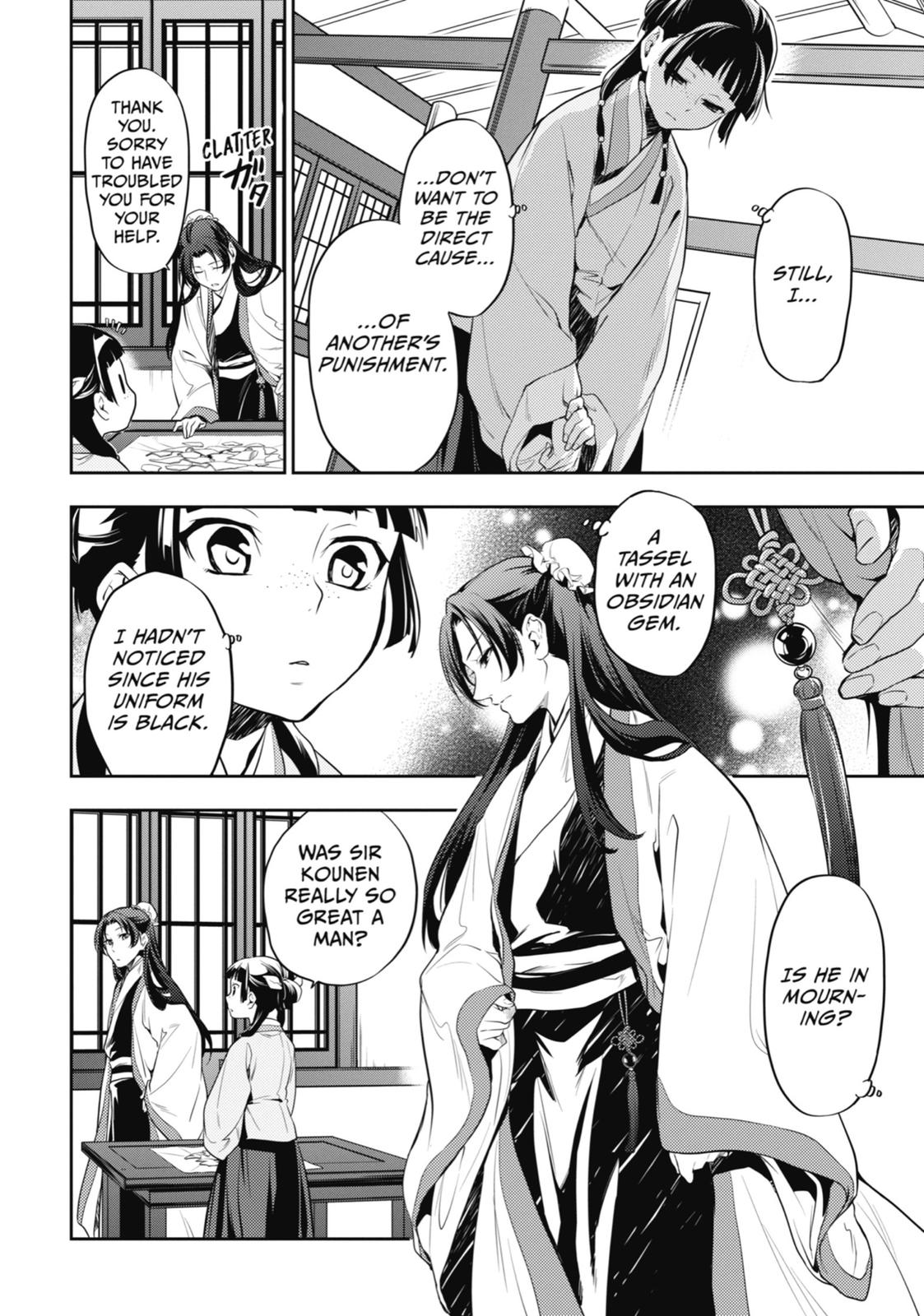 The Apothecary Diaries Chapter 14 — page 8