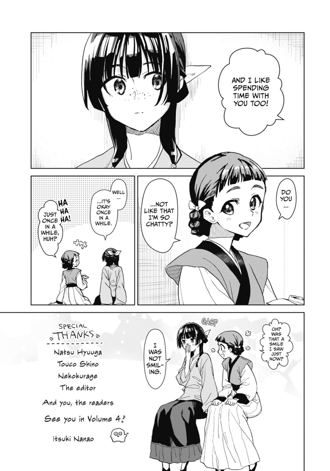 The Apothecary Diaries Chapter 14 — page 16