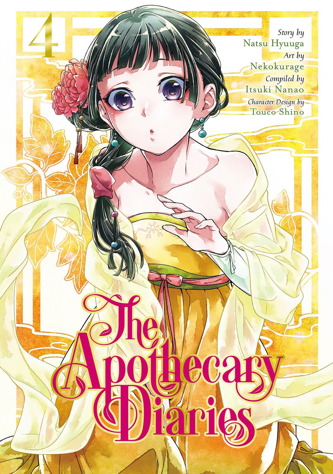 The Apothecary Diaries Chapter 15 — page 1