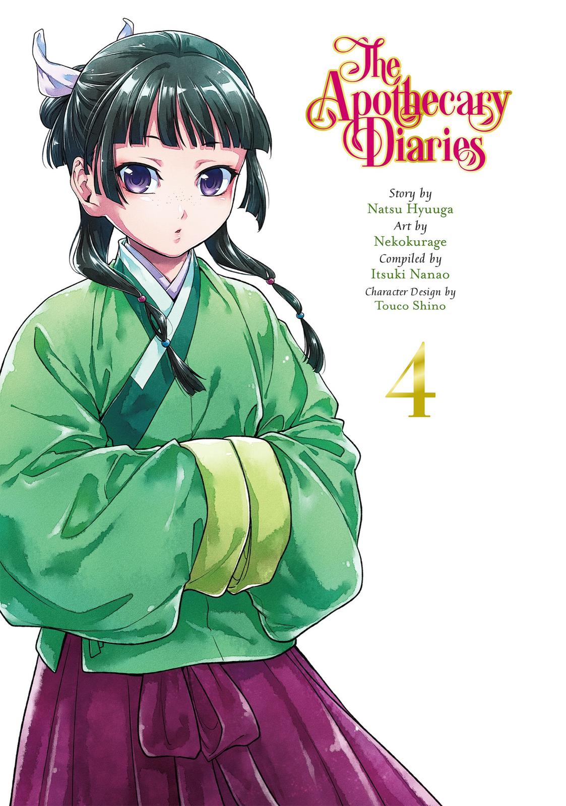 The Apothecary Diaries Chapter 15 — page 2
