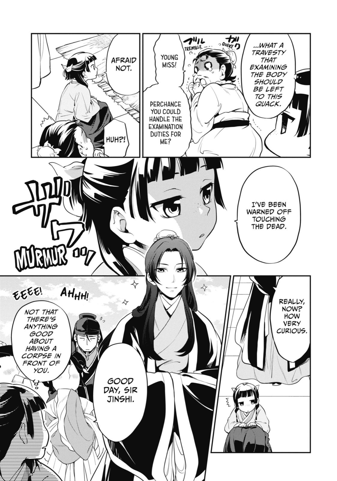 The Apothecary Diaries Chapter 15 — page 7