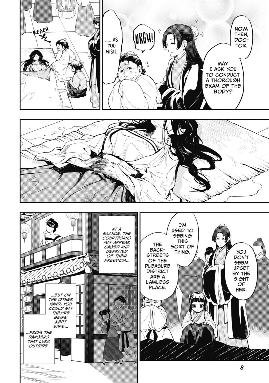The Apothecary Diaries Chapter 15 — page 8