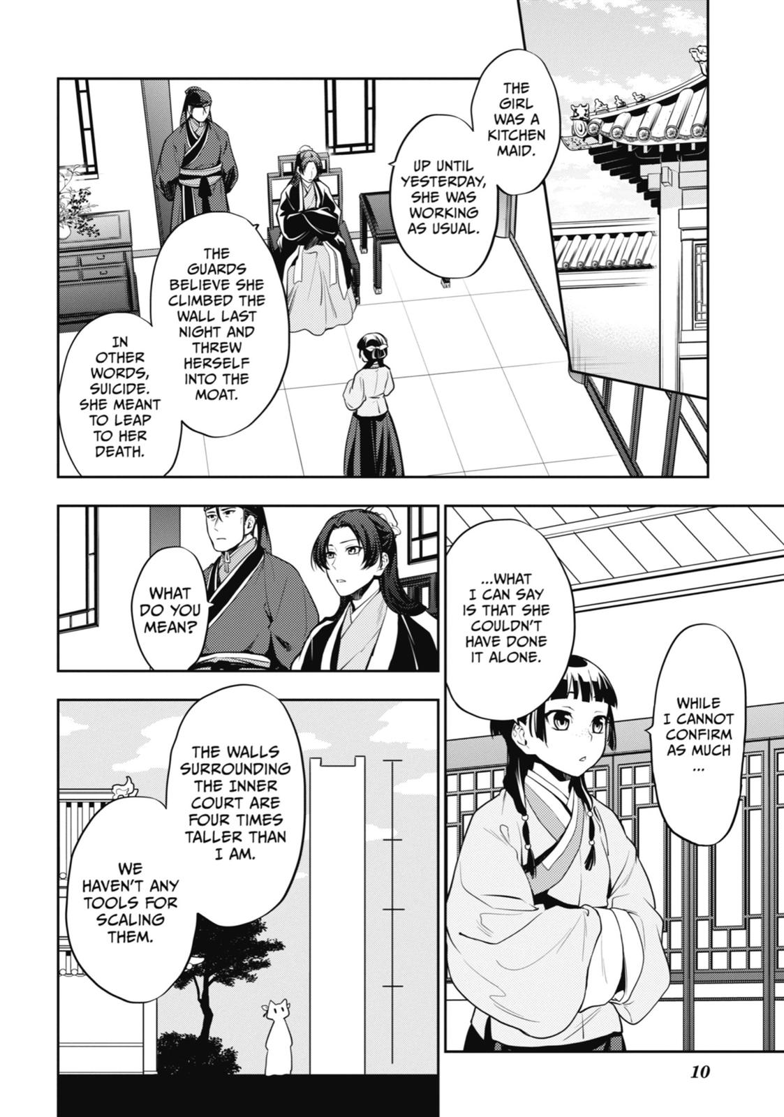 The Apothecary Diaries Chapter 15 — page 10