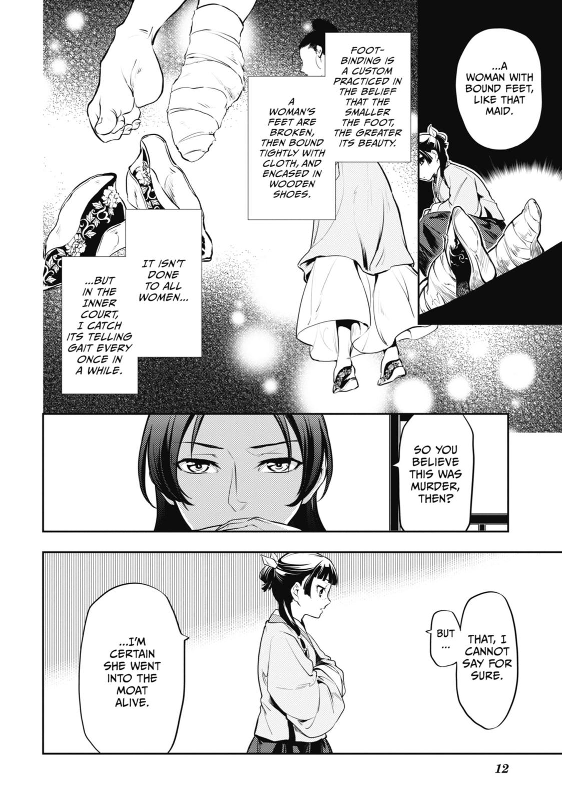 The Apothecary Diaries Chapter 15 — page 12