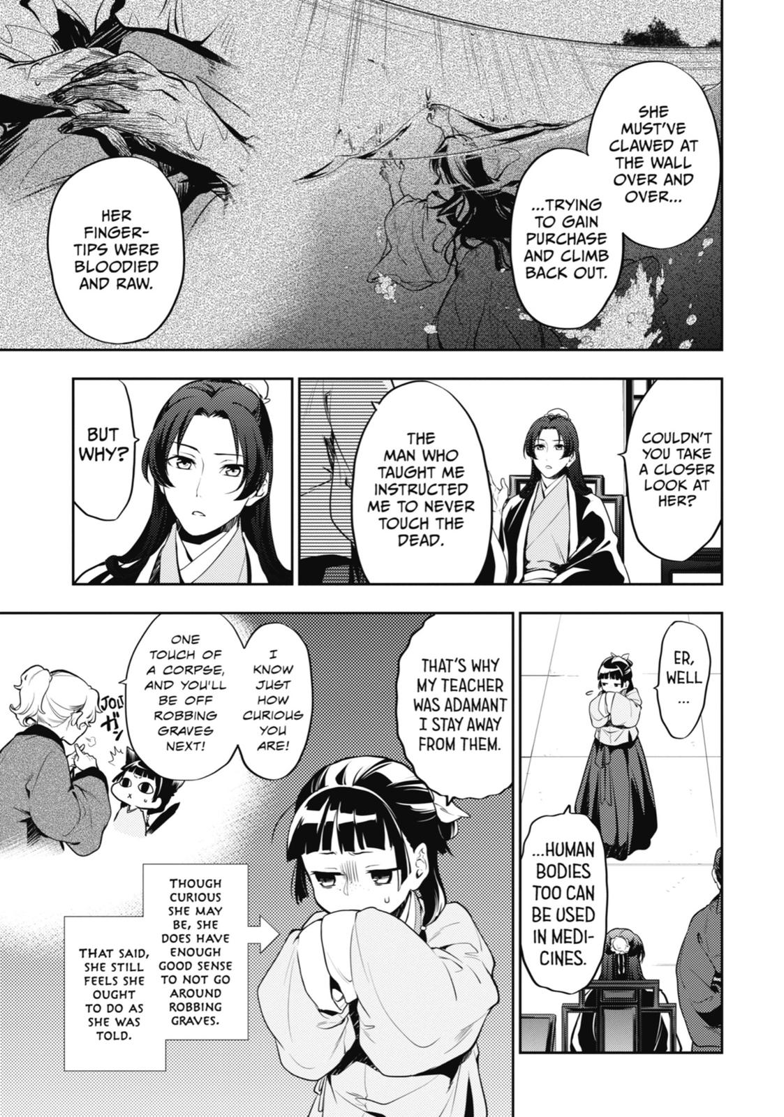 The Apothecary Diaries Chapter 15 — page 13