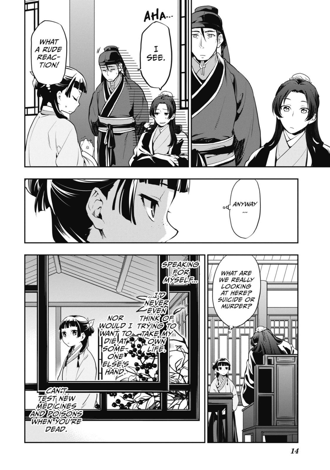 The Apothecary Diaries Chapter 15 — page 14