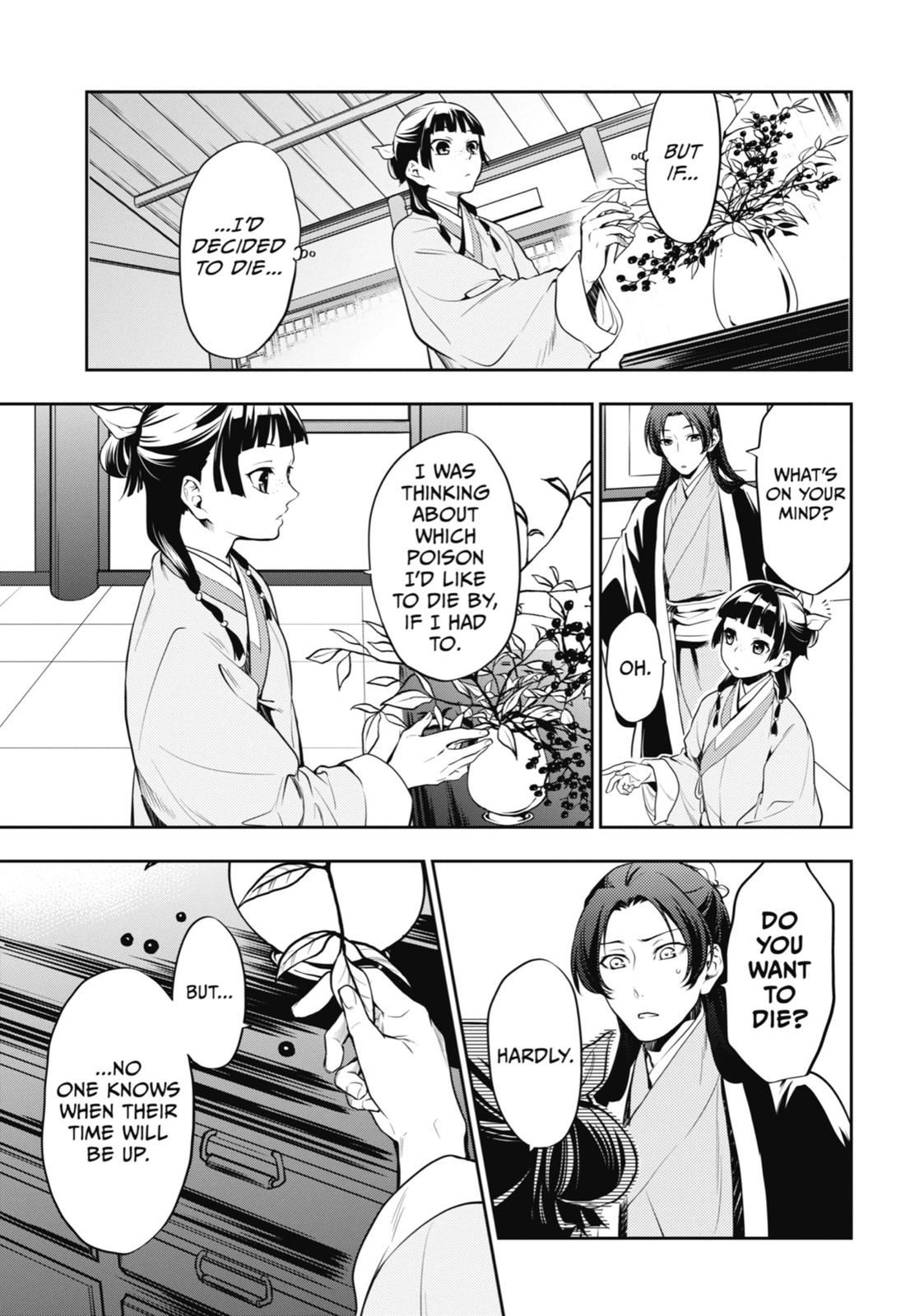 The Apothecary Diaries Chapter 15 — page 15
