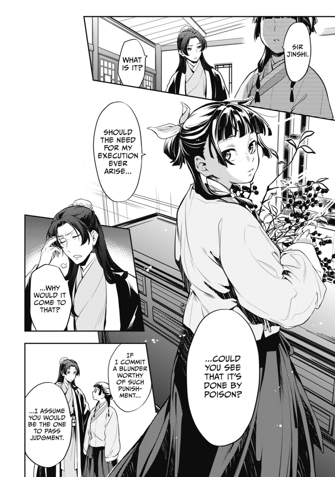 The Apothecary Diaries Chapter 15 — page 16