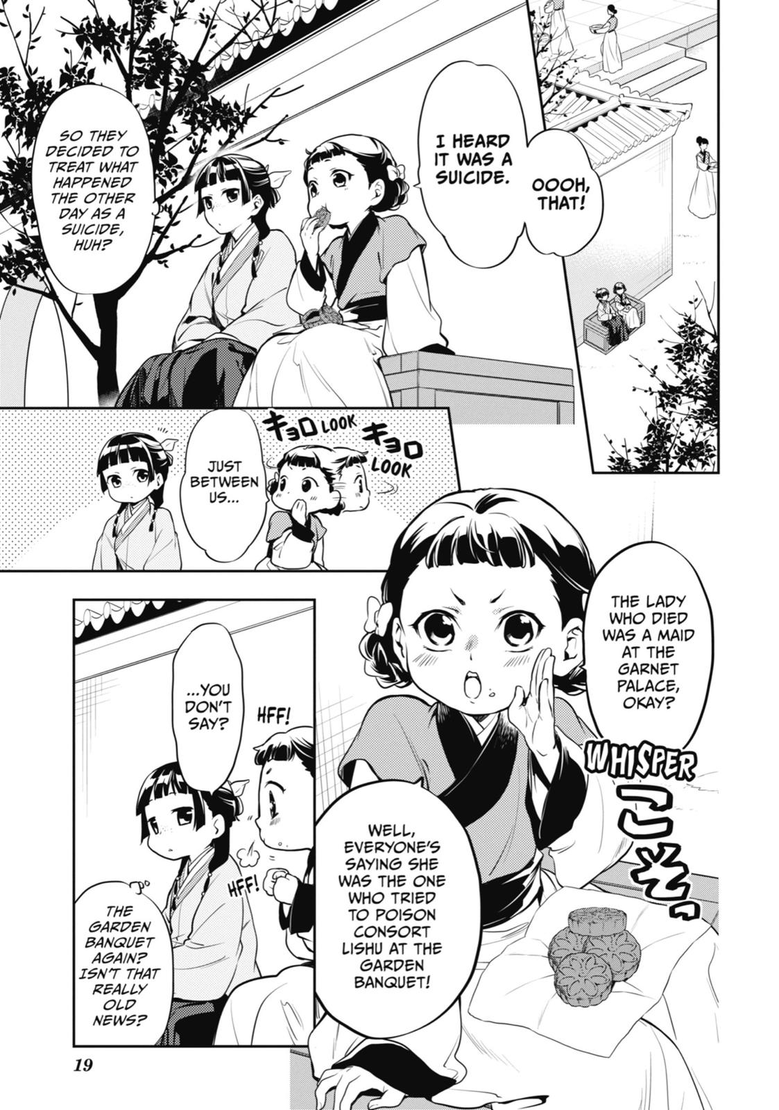 The Apothecary Diaries Chapter 15 — page 19