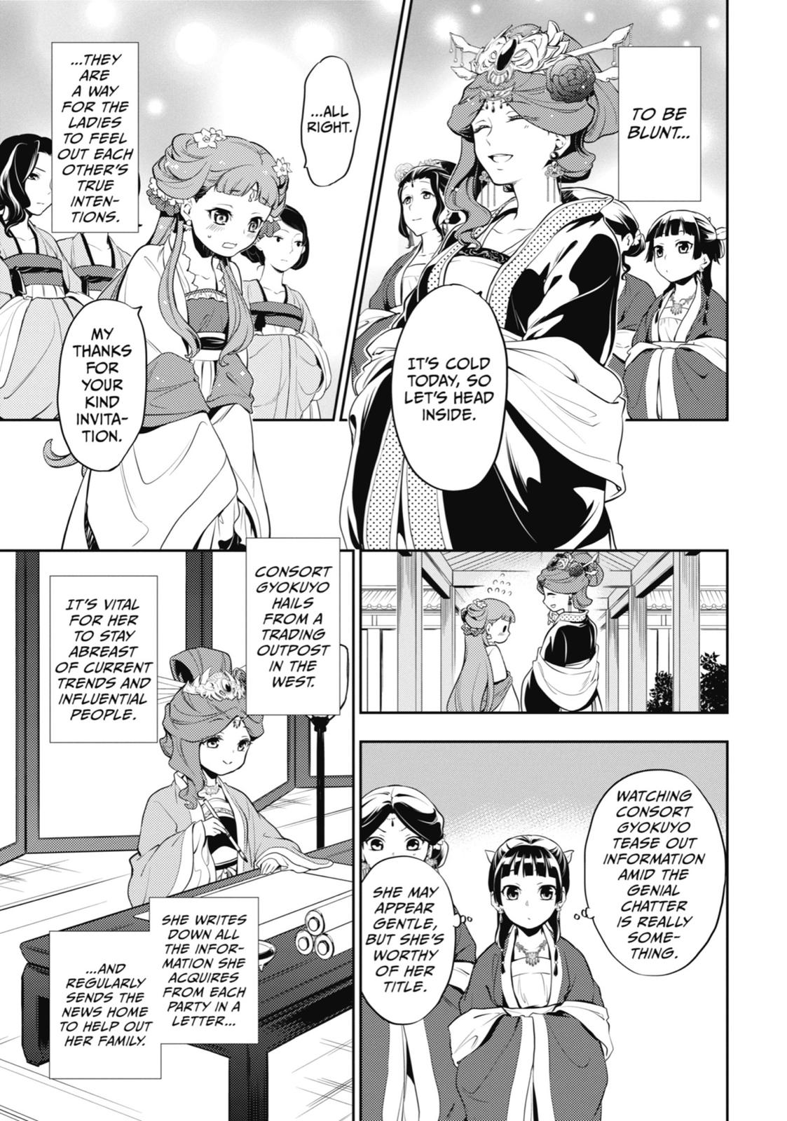 The Apothecary Diaries Chapter 15 — page 23