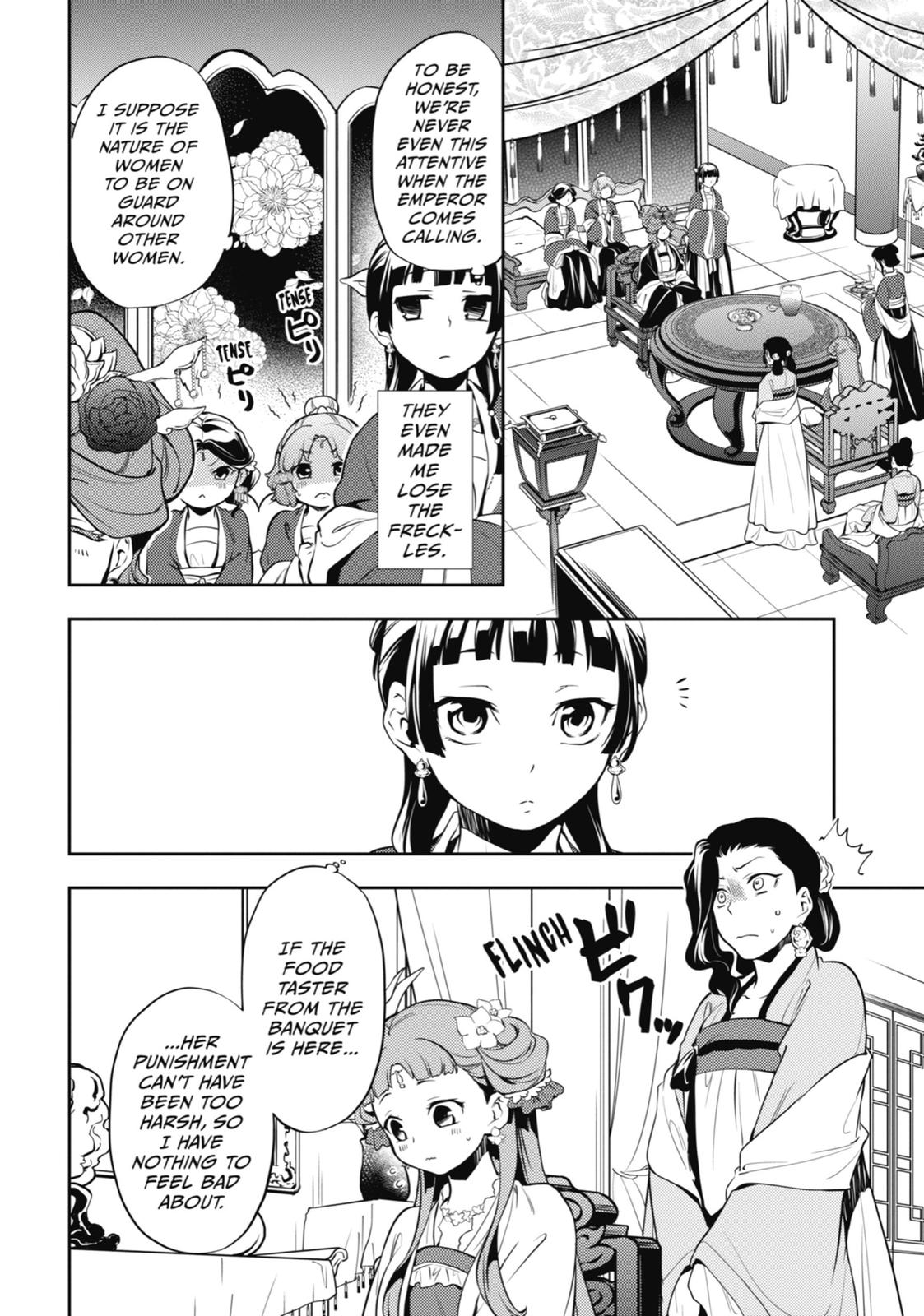 The Apothecary Diaries Chapter 15 — page 24