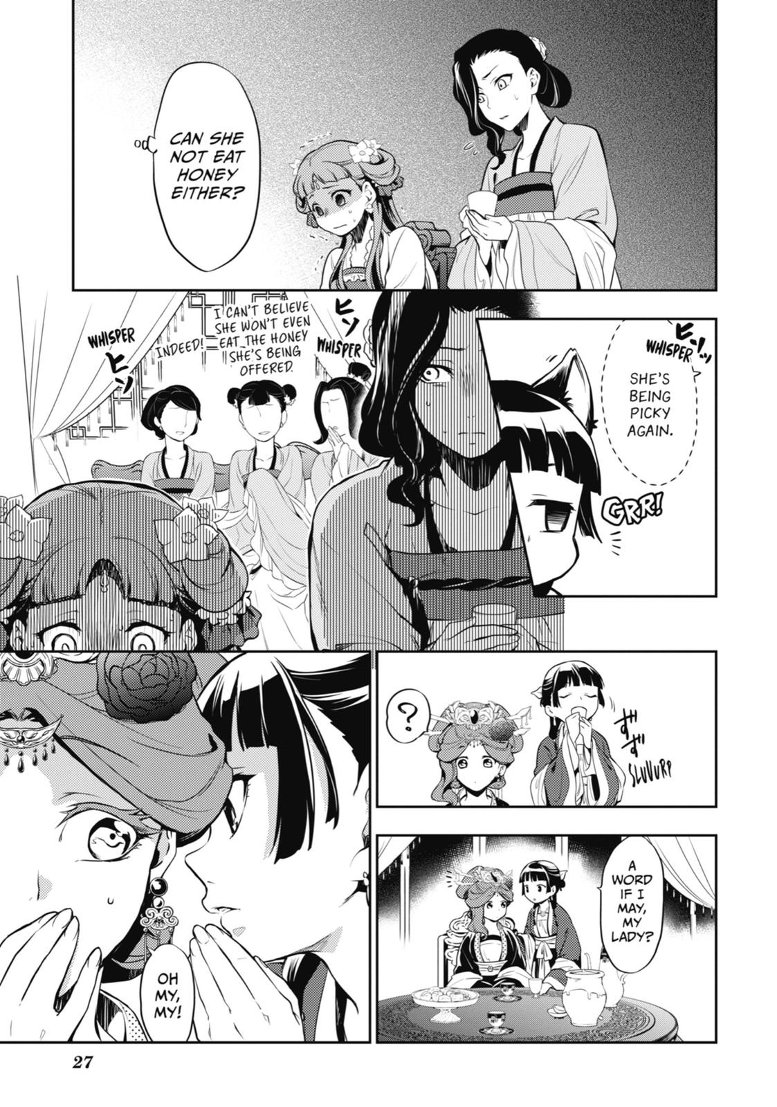 The Apothecary Diaries Chapter 15 — page 27