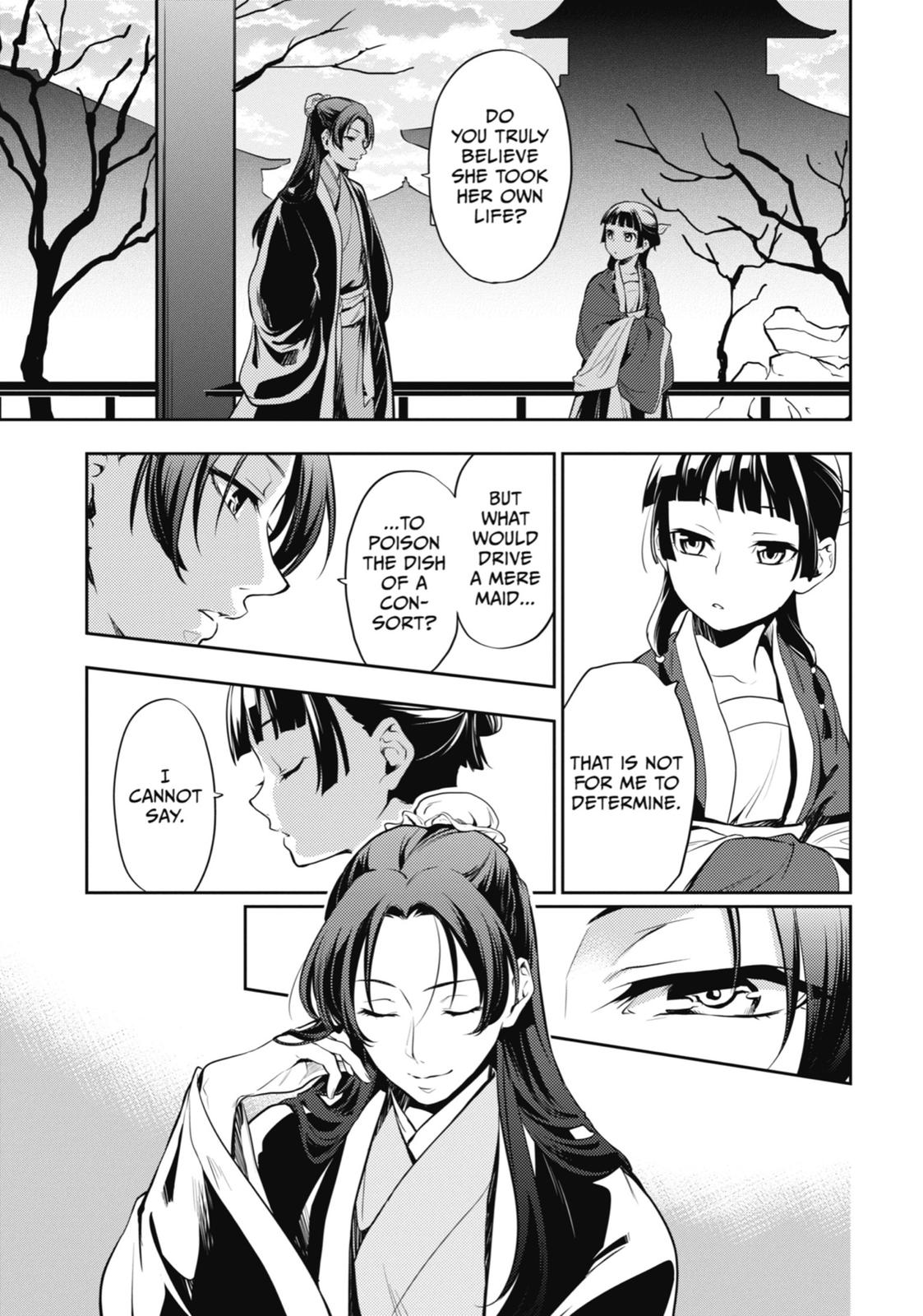The Apothecary Diaries Chapter 15 — page 31
