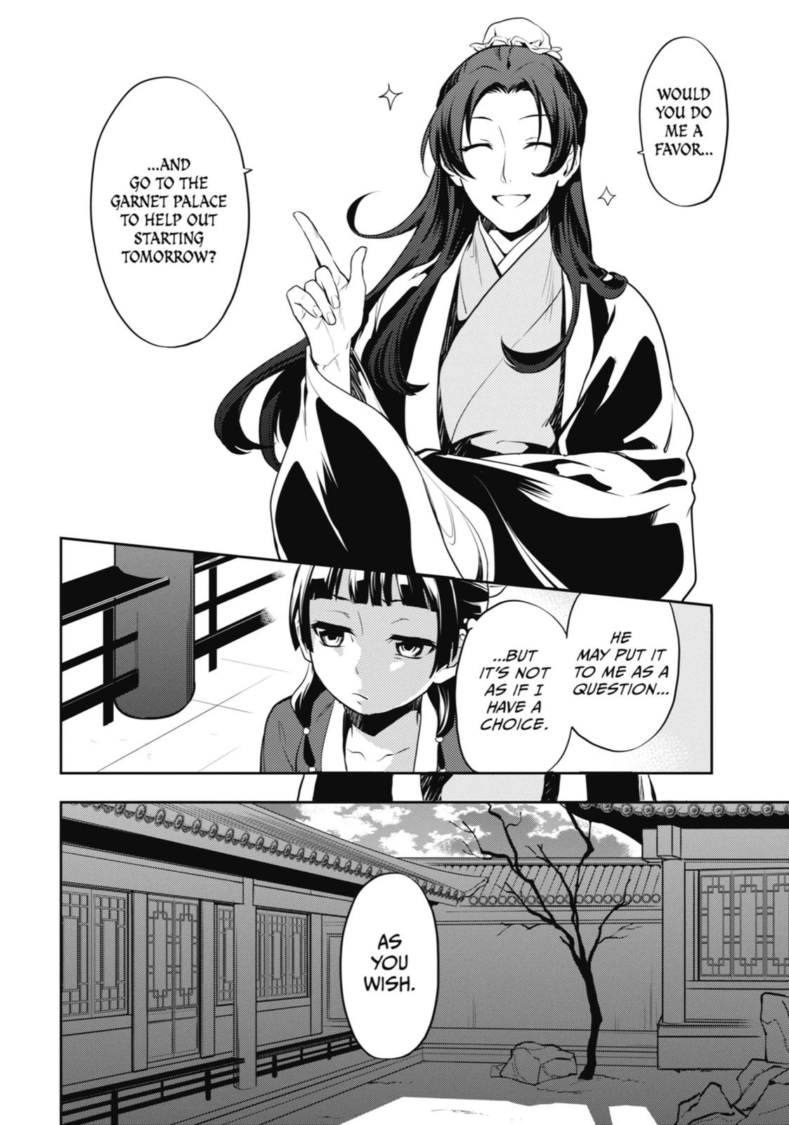 The Apothecary Diaries Chapter 15 — page 32