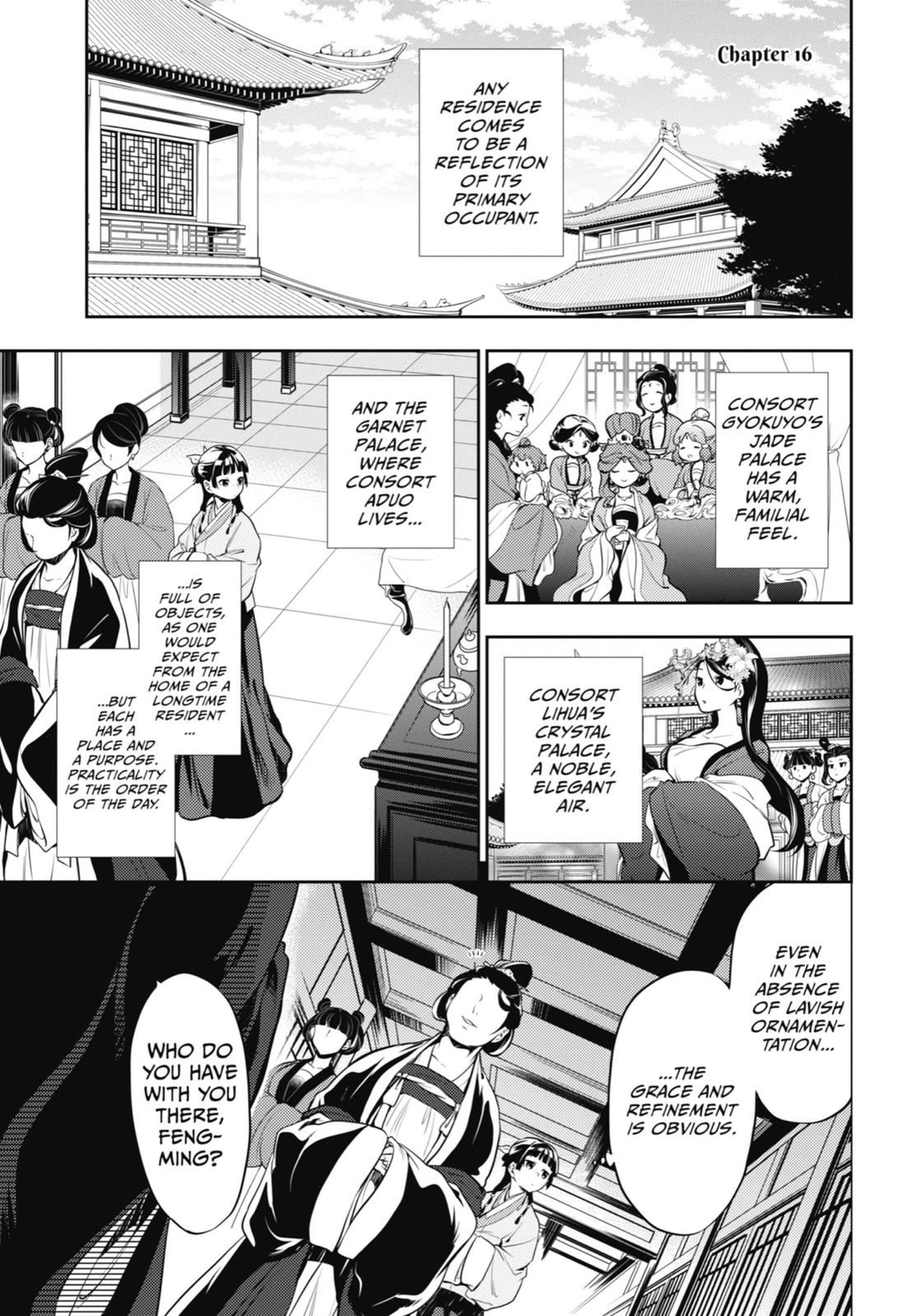The Apothecary Diaries Chapter 16 — page 1