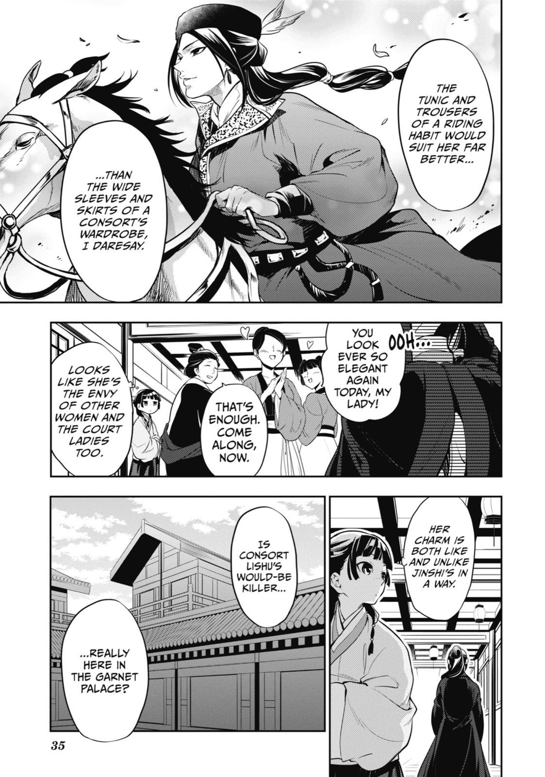 The Apothecary Diaries Chapter 16 — page 3