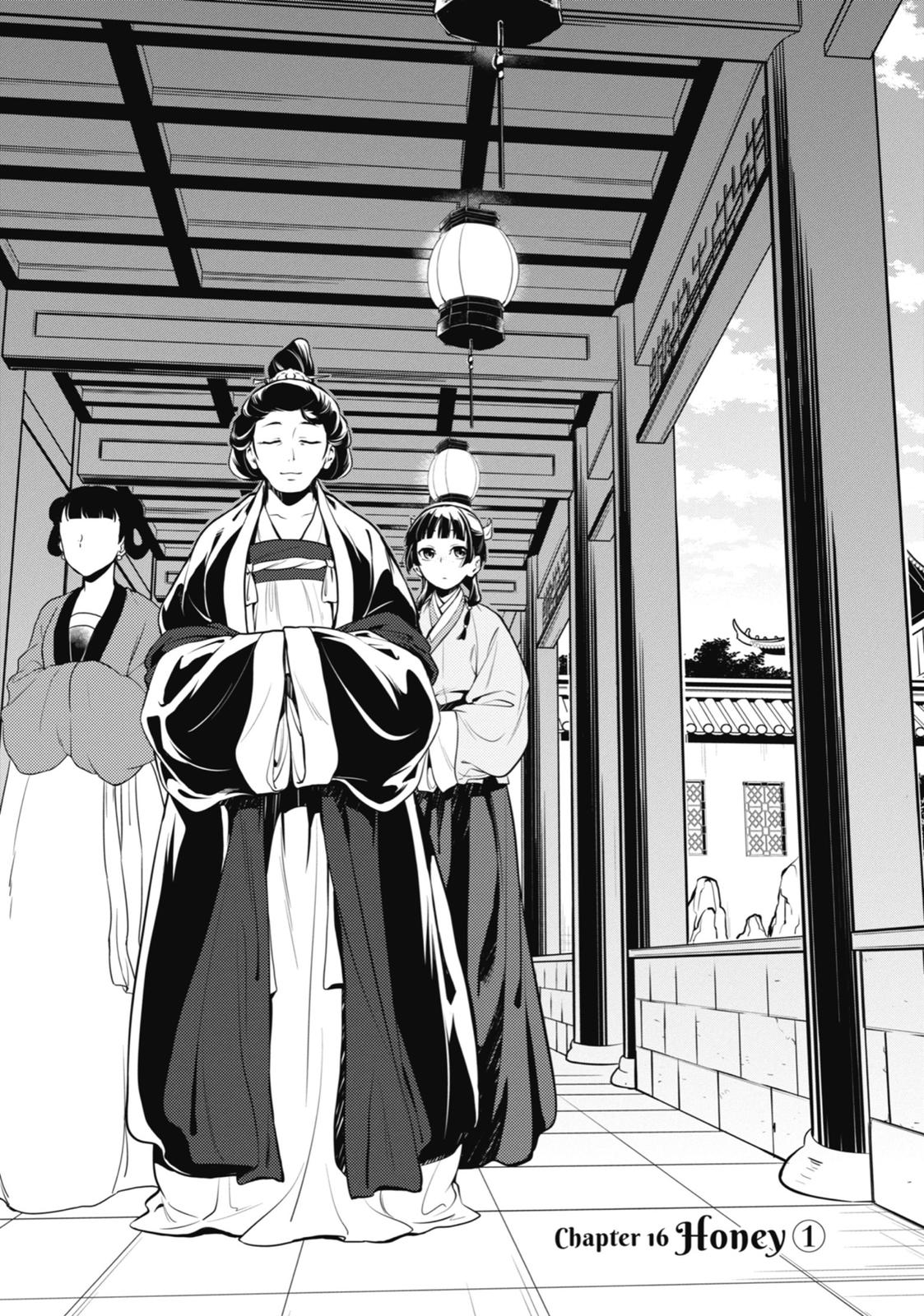 The Apothecary Diaries Chapter 16 — page 4
