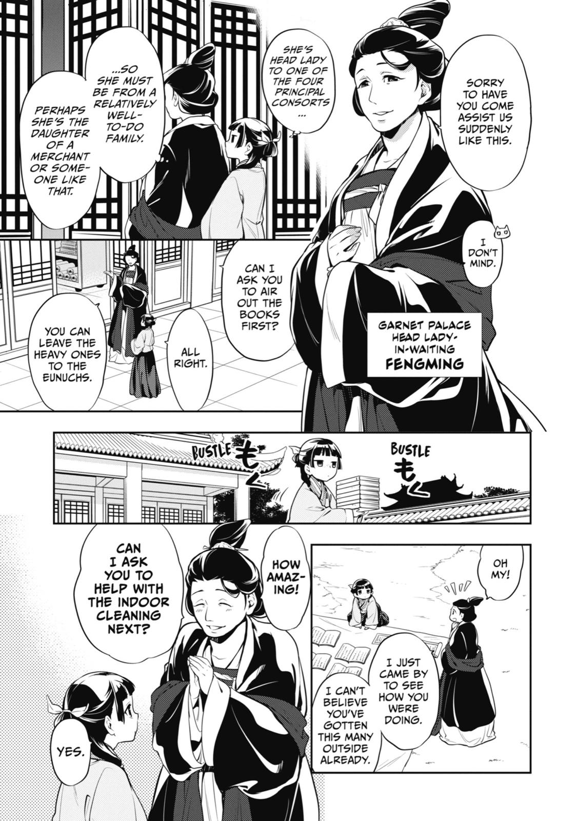 The Apothecary Diaries Chapter 16 — page 5