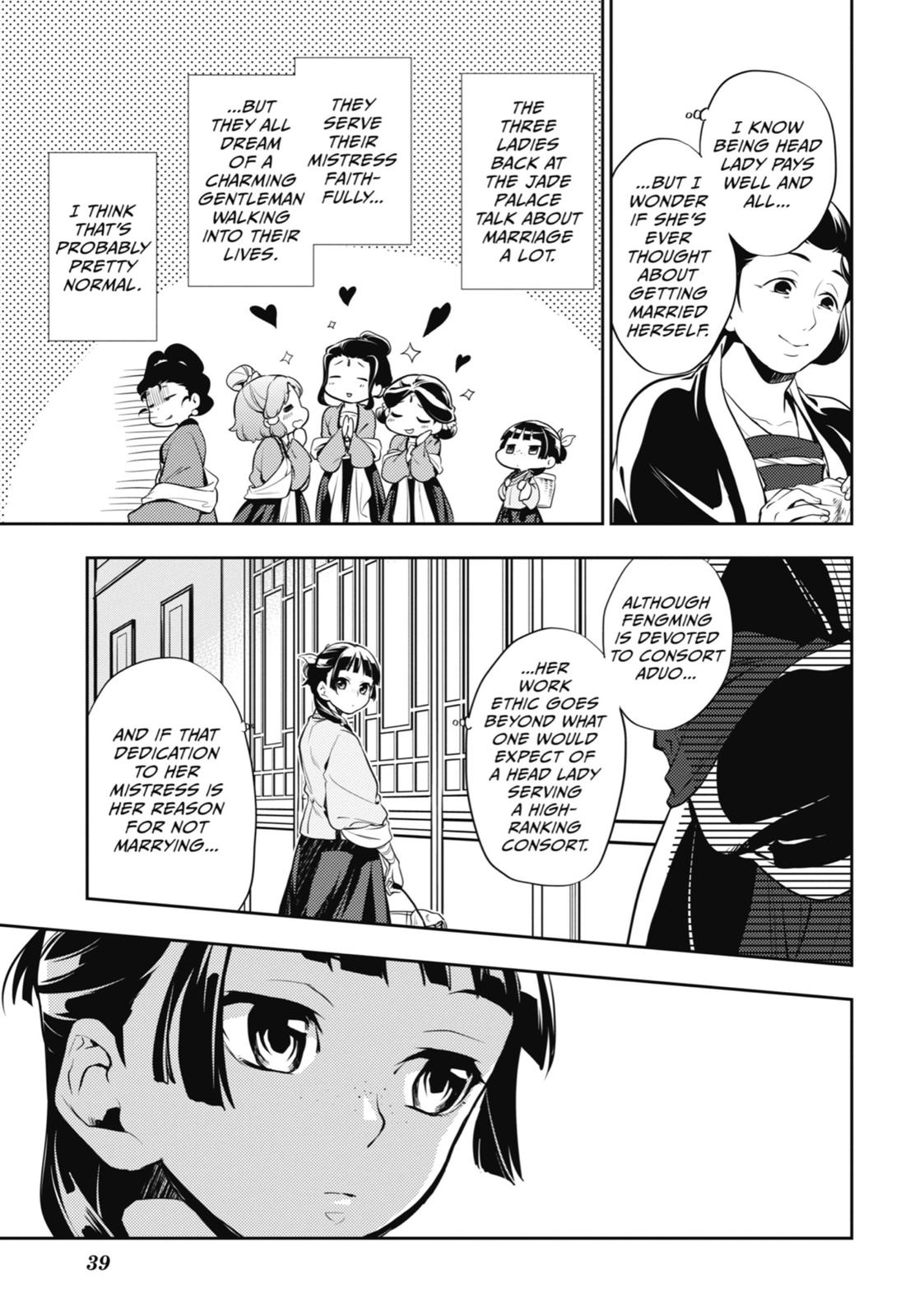 The Apothecary Diaries Chapter 16 — page 7
