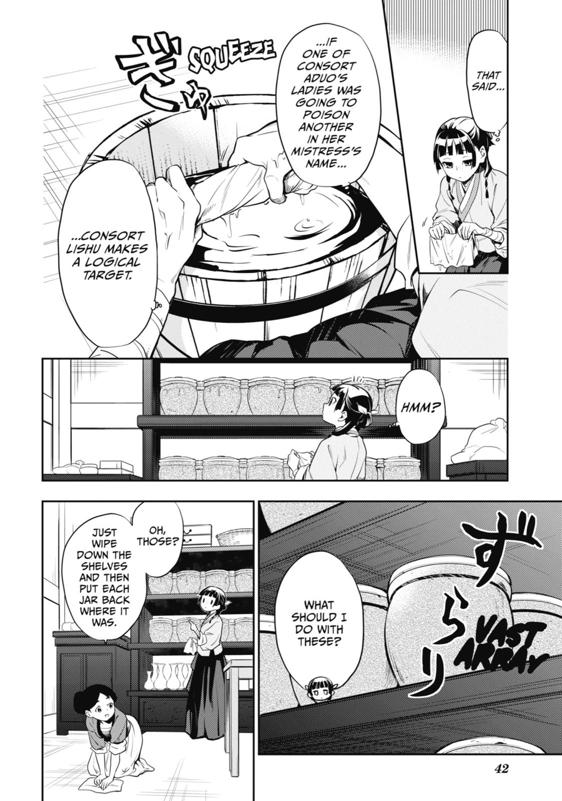 The Apothecary Diaries Chapter 16 — page 10