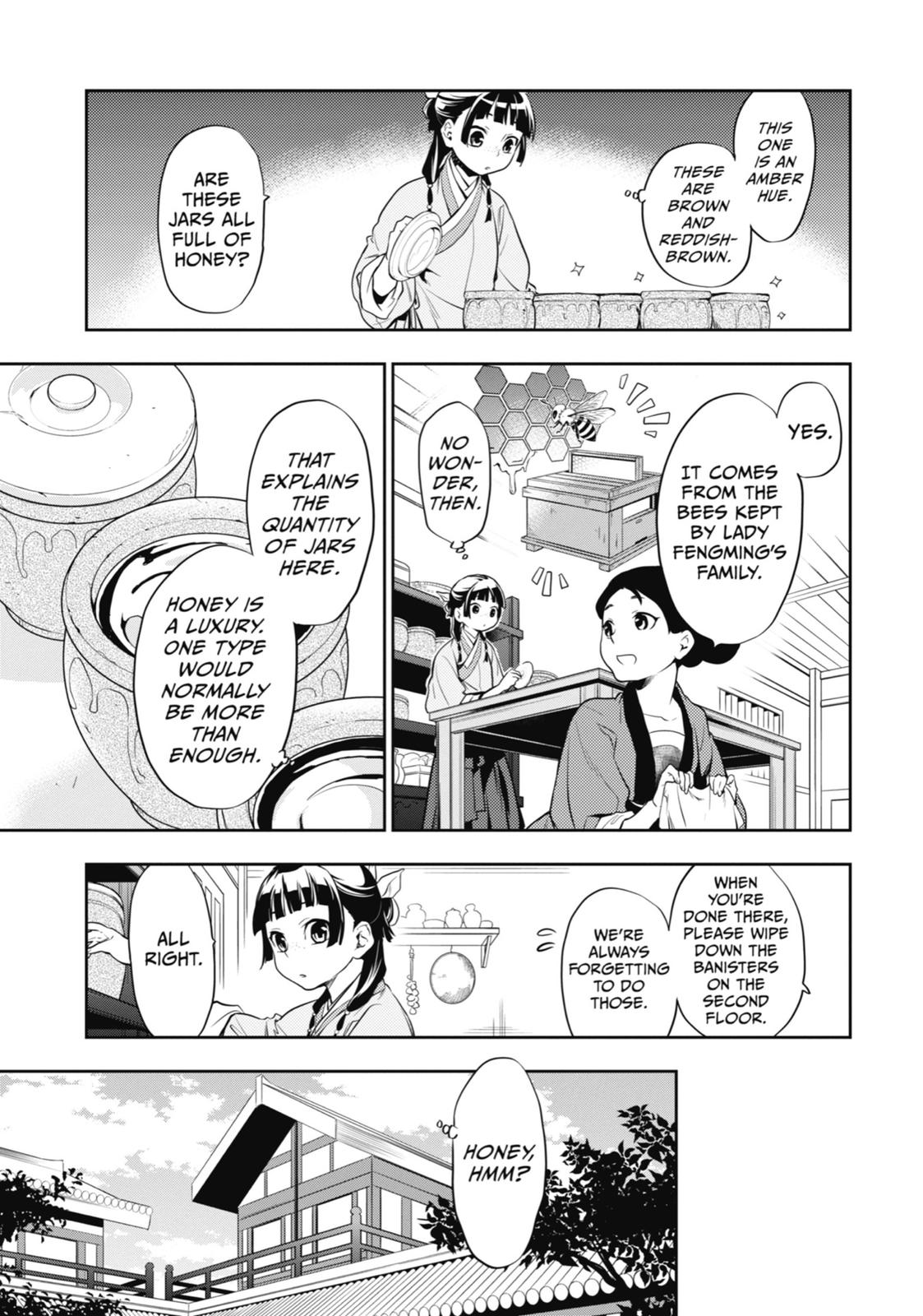 The Apothecary Diaries Chapter 16 — page 11