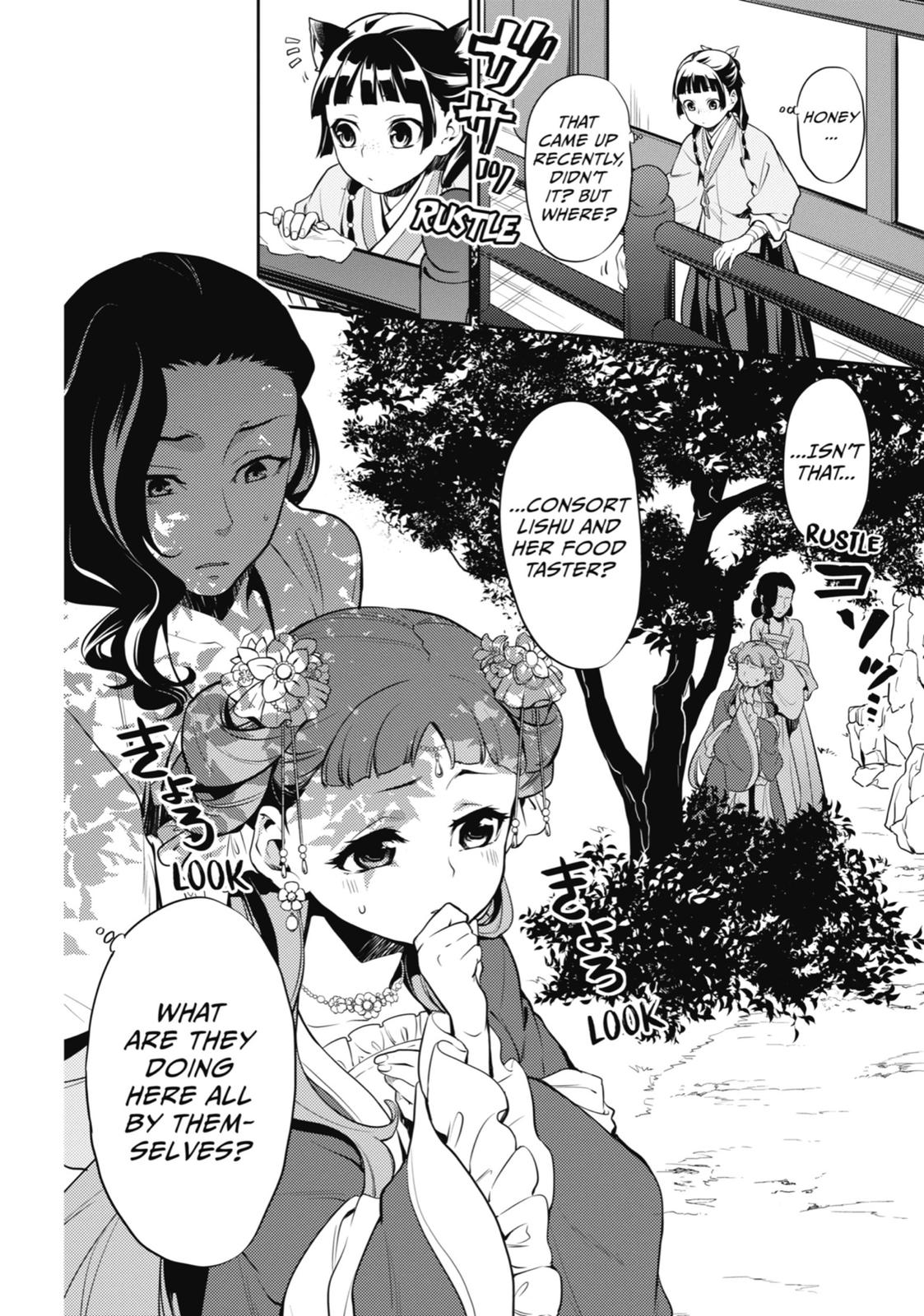 The Apothecary Diaries Chapter 16 — page 12