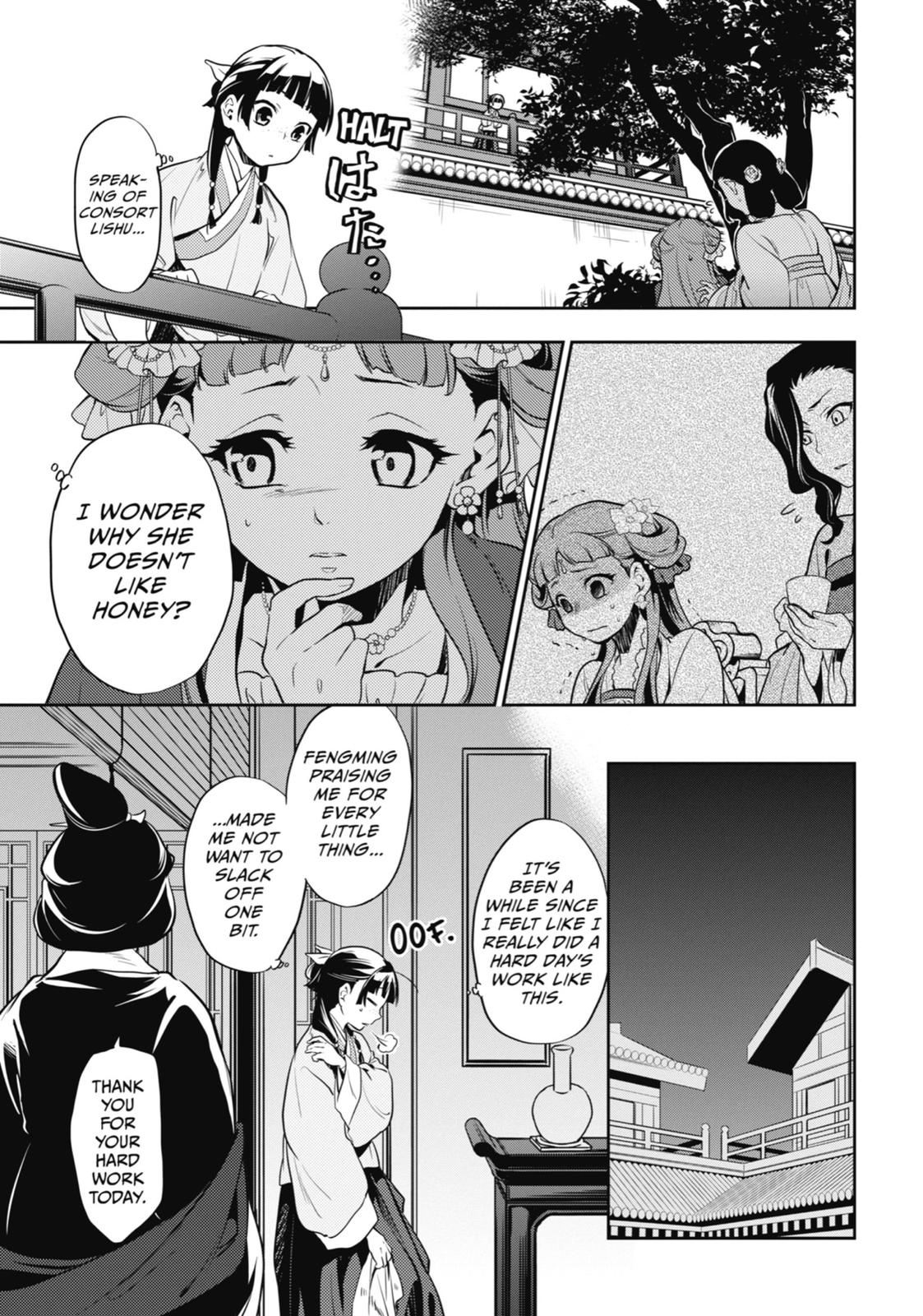The Apothecary Diaries Chapter 16 — page 13