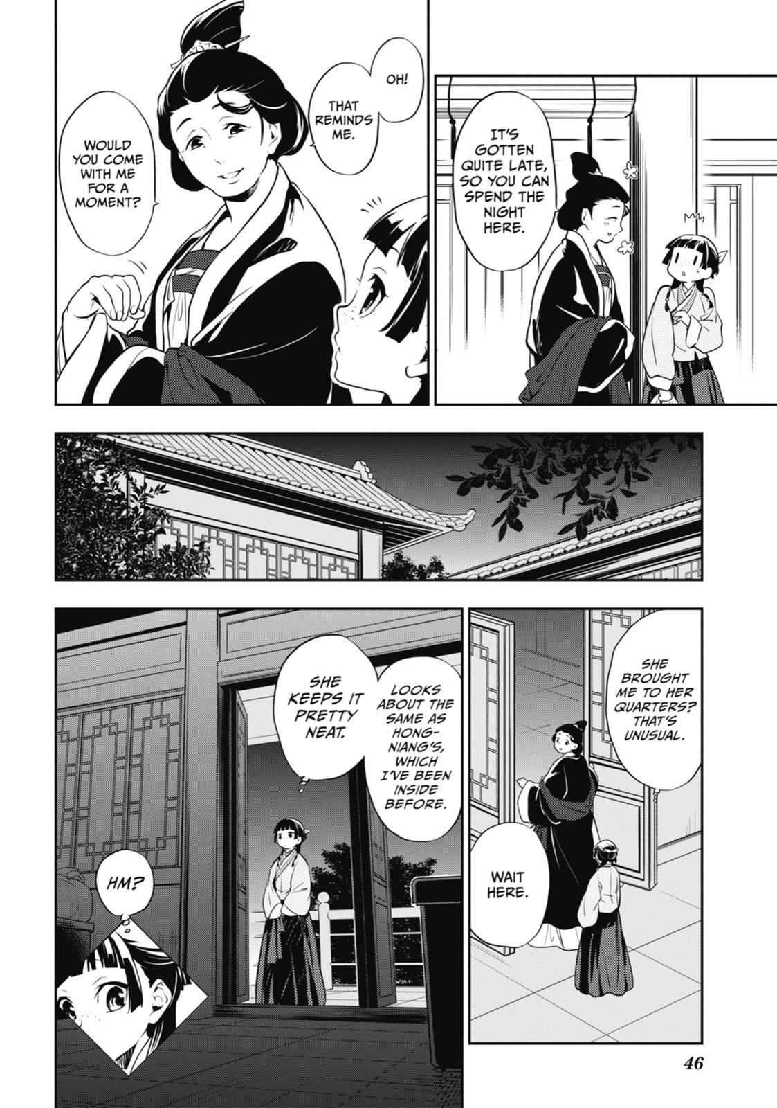 The Apothecary Diaries Chapter 16 — page 14