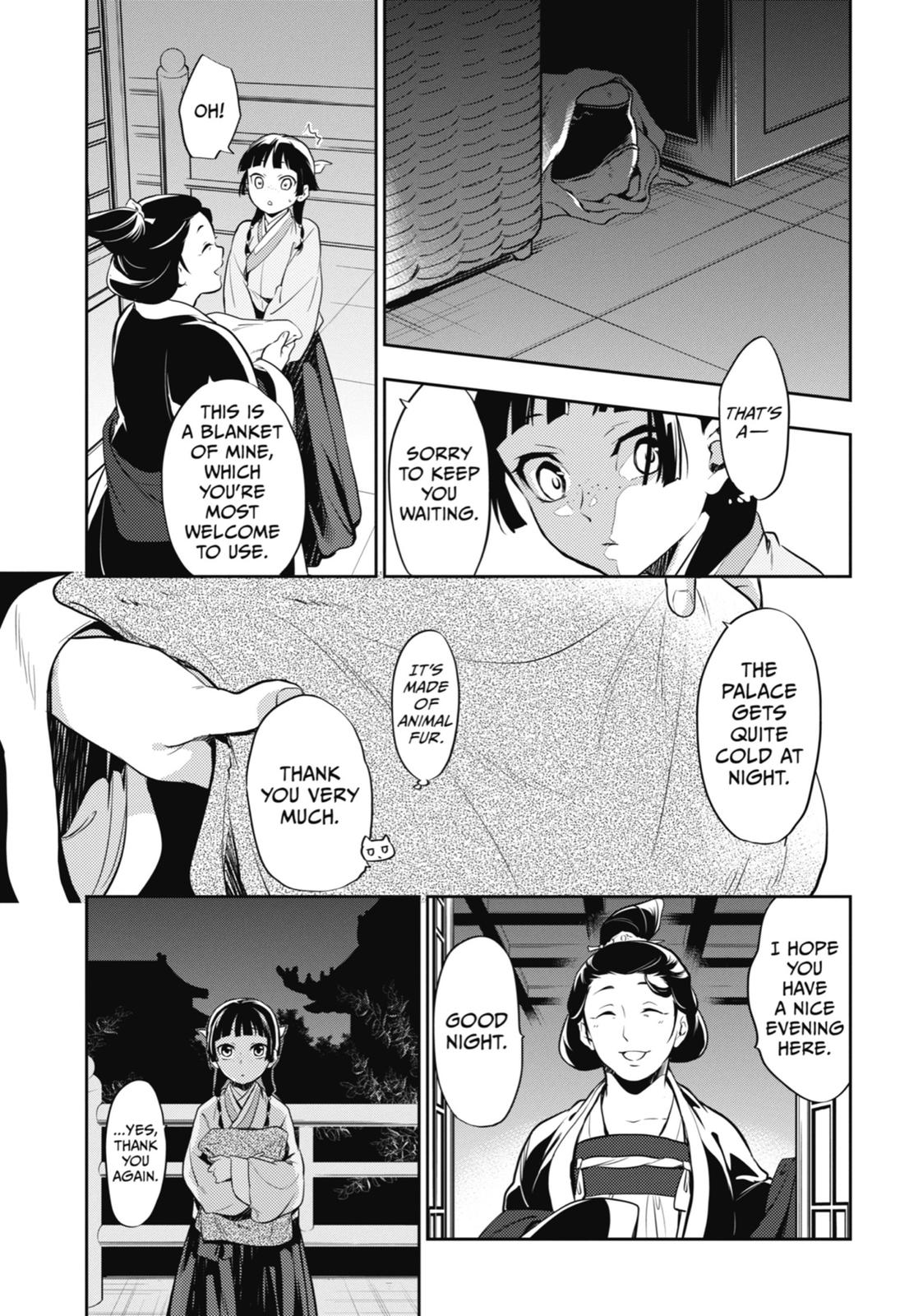 The Apothecary Diaries Chapter 16 — page 15