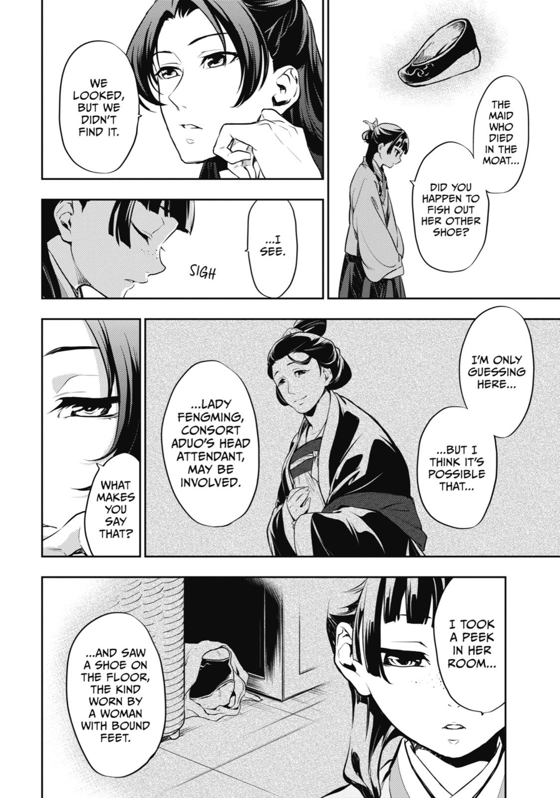 The Apothecary Diaries Chapter 16 — page 18