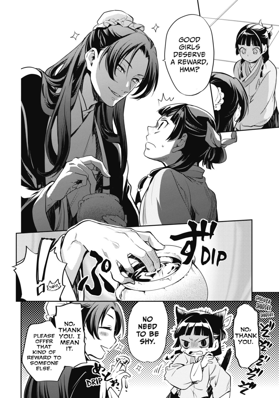 The Apothecary Diaries Chapter 16 — page 20
