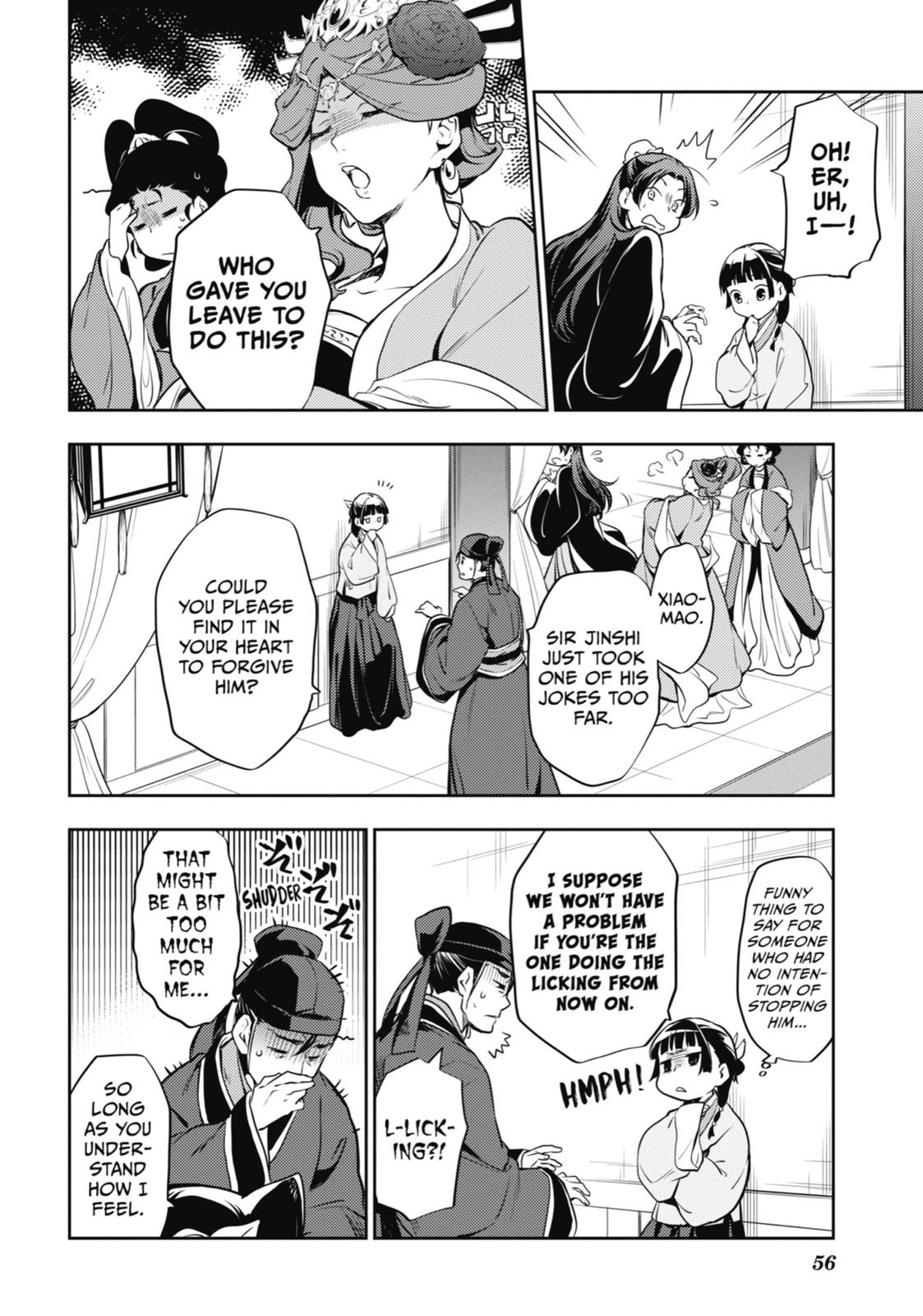 The Apothecary Diaries Chapter 16 — page 24